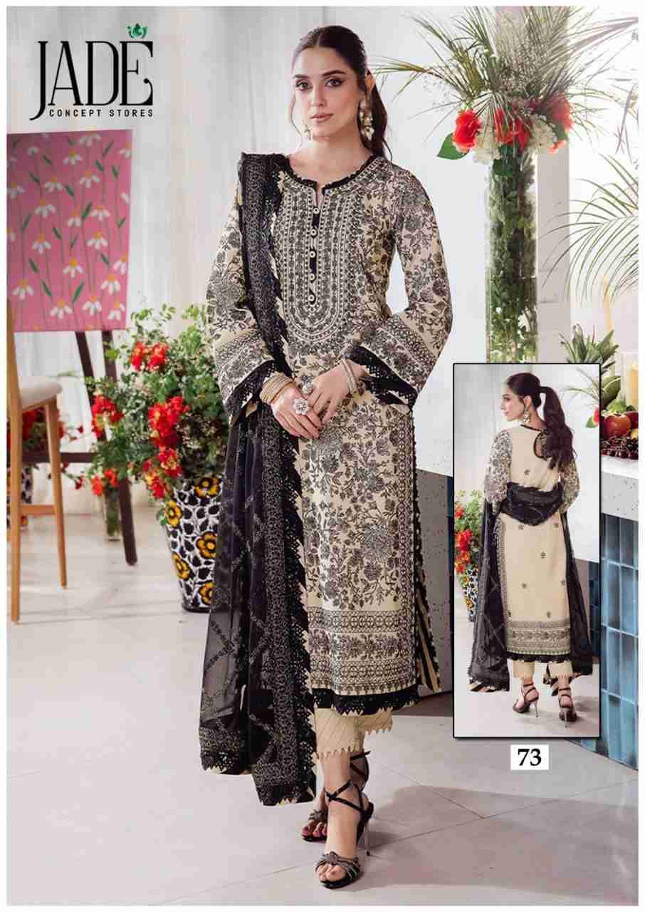 Chevron Vol-8 By Jade 71 To 76 Series Beautiful Festive Suits Stylish Fancy Colorful Casual Wear & Ethnic Wear Lawn Cotton Print Dresses At Wholesale Price