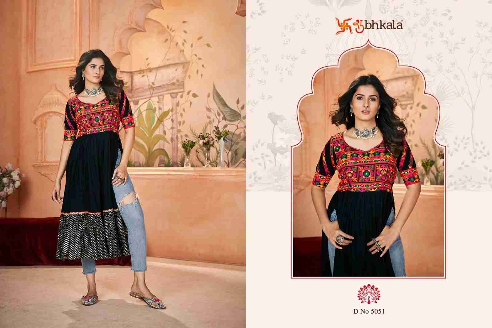 Flory Vol-49 By Shubhkala 5051 To 5054 Series Designer Stylish Fancy Colorful Beautiful Party Wear & Ethnic Wear Collection Rayon Print Kurtis At Wholesale Price