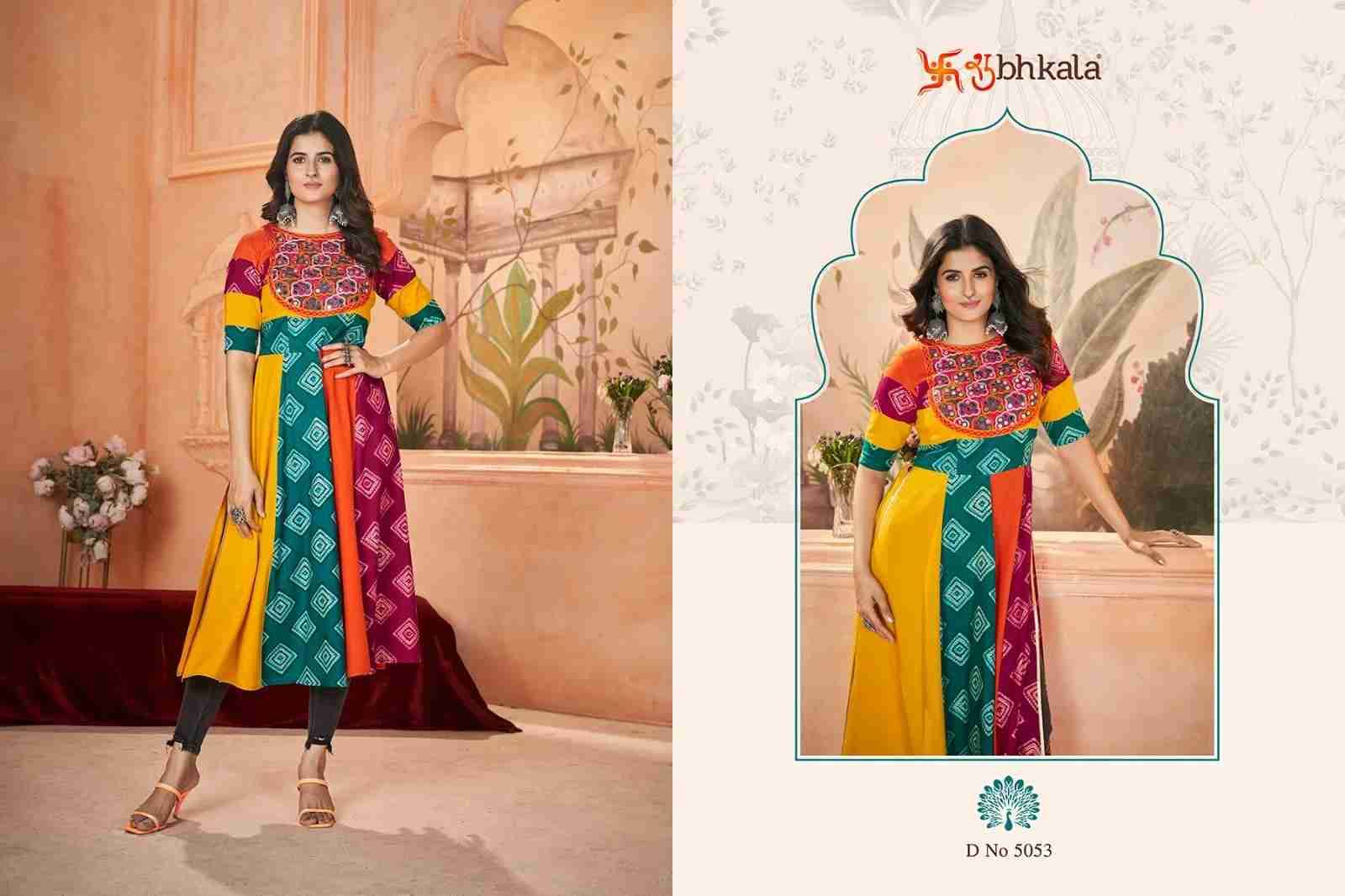 Flory Vol-49 By Shubhkala 5051 To 5054 Series Designer Stylish Fancy Colorful Beautiful Party Wear & Ethnic Wear Collection Rayon Print Kurtis At Wholesale Price