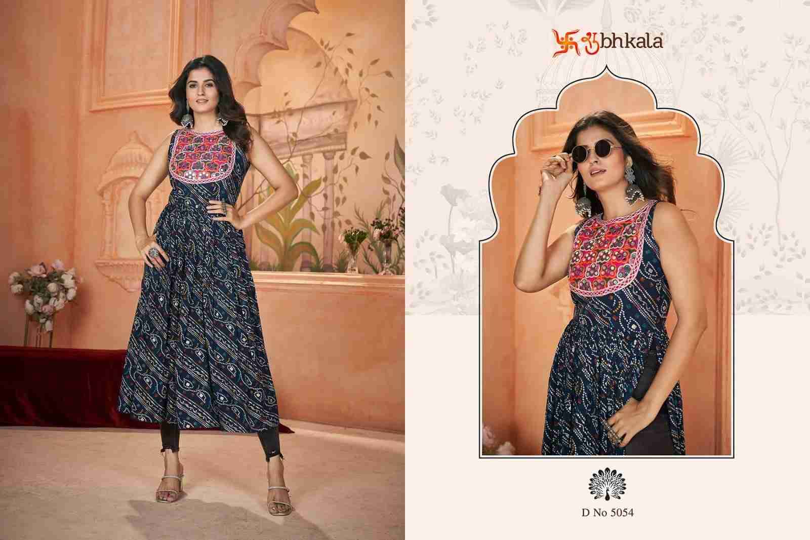 Flory Vol-49 By Shubhkala 5051 To 5054 Series Designer Stylish Fancy Colorful Beautiful Party Wear & Ethnic Wear Collection Rayon Print Kurtis At Wholesale Price