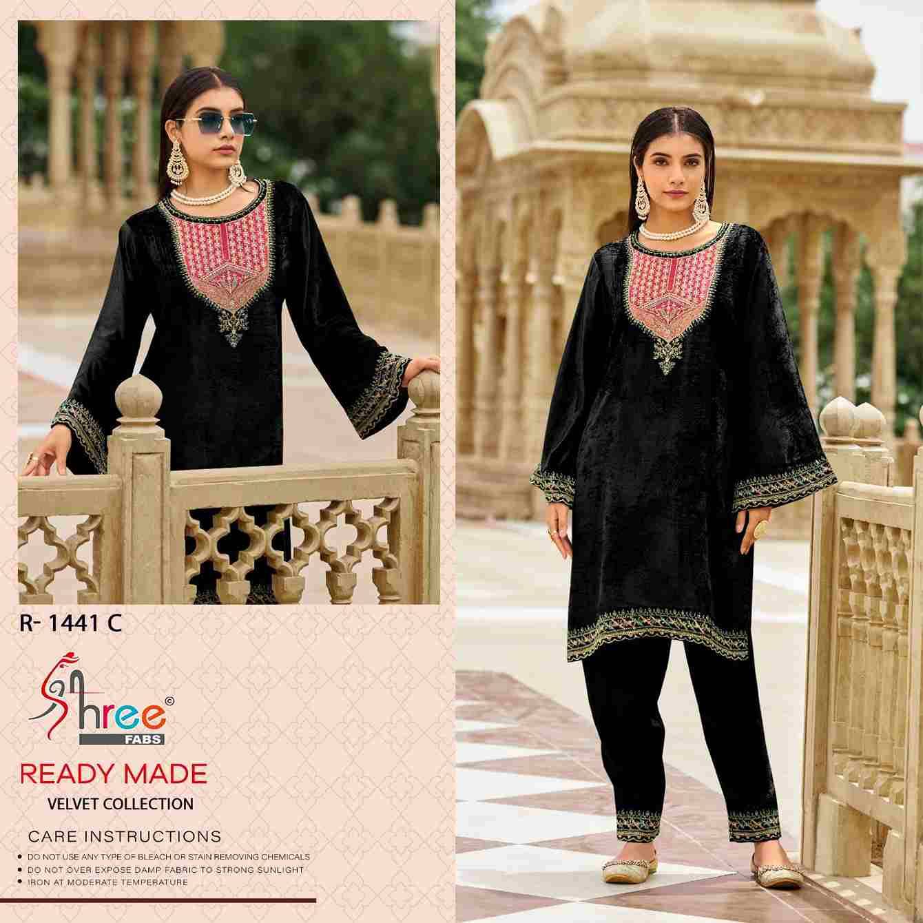 Shree Fabs Hit Design R-1441 Colours By Shree Fabs R-1441-A To R-1441-D Series Wholesale Designer Pakistani Suits Collection Beautiful Stylish Fancy Colorful Party Wear & Occasional Wear Viscose Kurtis With Bottom At Wholesale Price