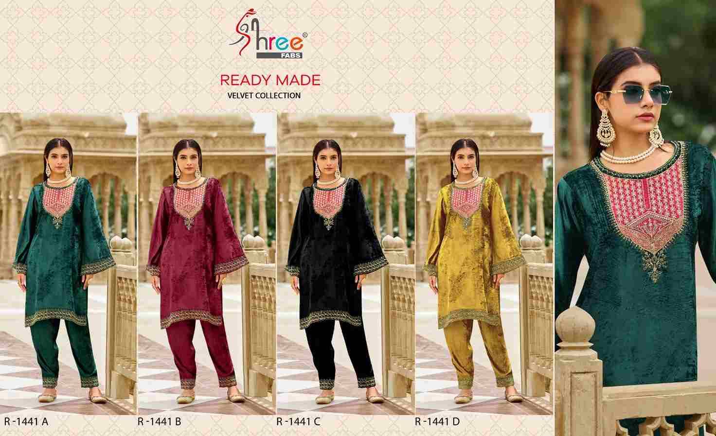 Shree Fabs Hit Design R-1441 Colours By Shree Fabs R-1441-A To R-1441-D Series Wholesale Designer Pakistani Suits Collection Beautiful Stylish Fancy Colorful Party Wear & Occasional Wear Viscose Kurtis With Bottom At Wholesale Price