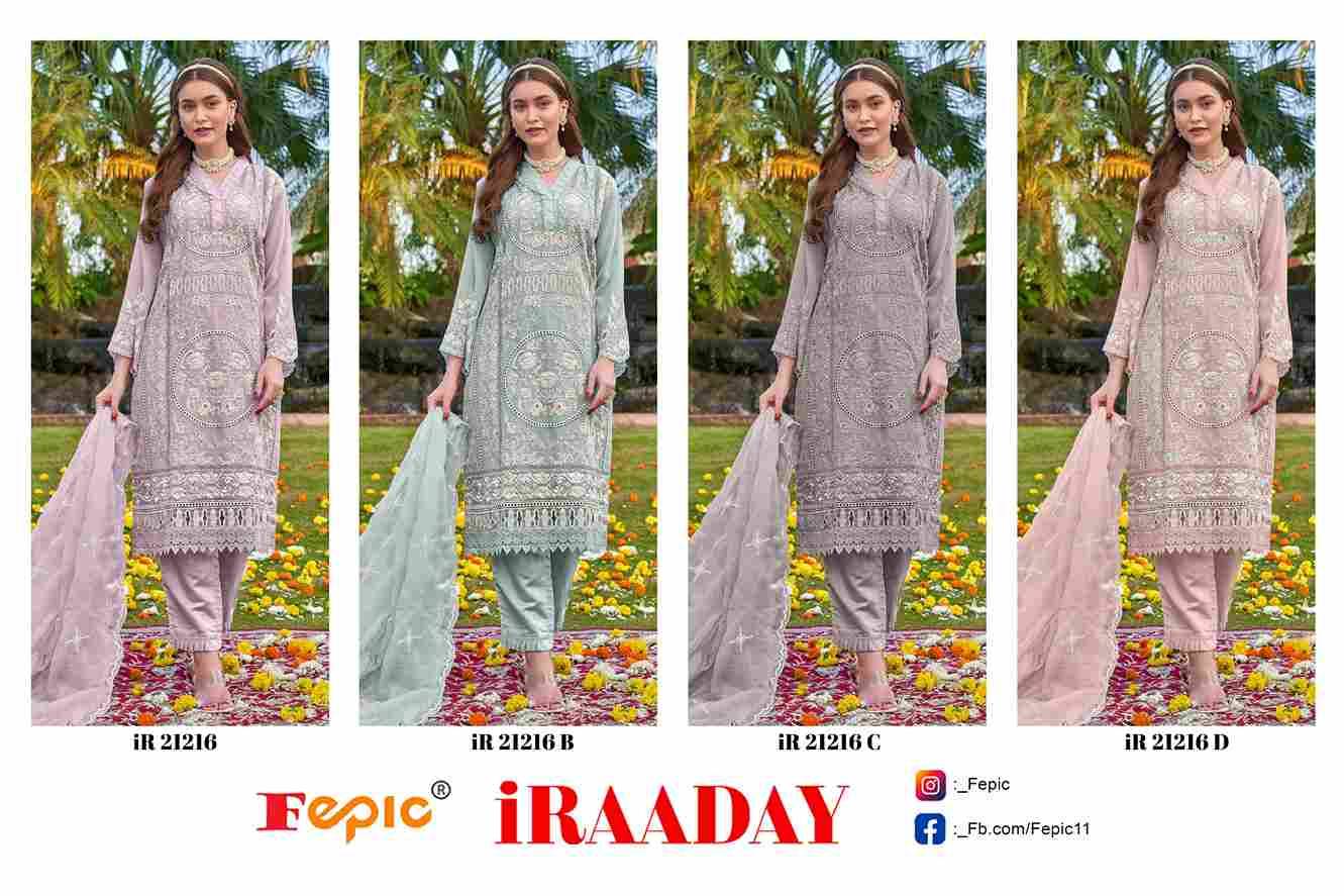 Fepic 21216 Colours By Fepic 21216-A To 21216-D Series Beautiful Pakistani Suits Colorful Stylish Fancy Casual Wear & Ethnic Wear Pure Organza Embroidered Dresses At Wholesale Price