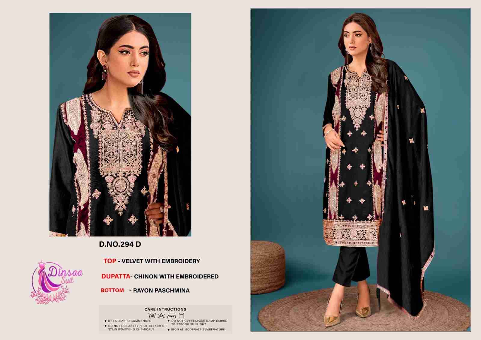 Dinsaa Hit Design 294 Colours By Dinssa Suits 294-A To 294-C Series Pakistani Suits Beautiful Fancy Colorful Stylish Party Wear & Occasional Wear Pure Velvet Embroidery Dresses At Wholesale Price