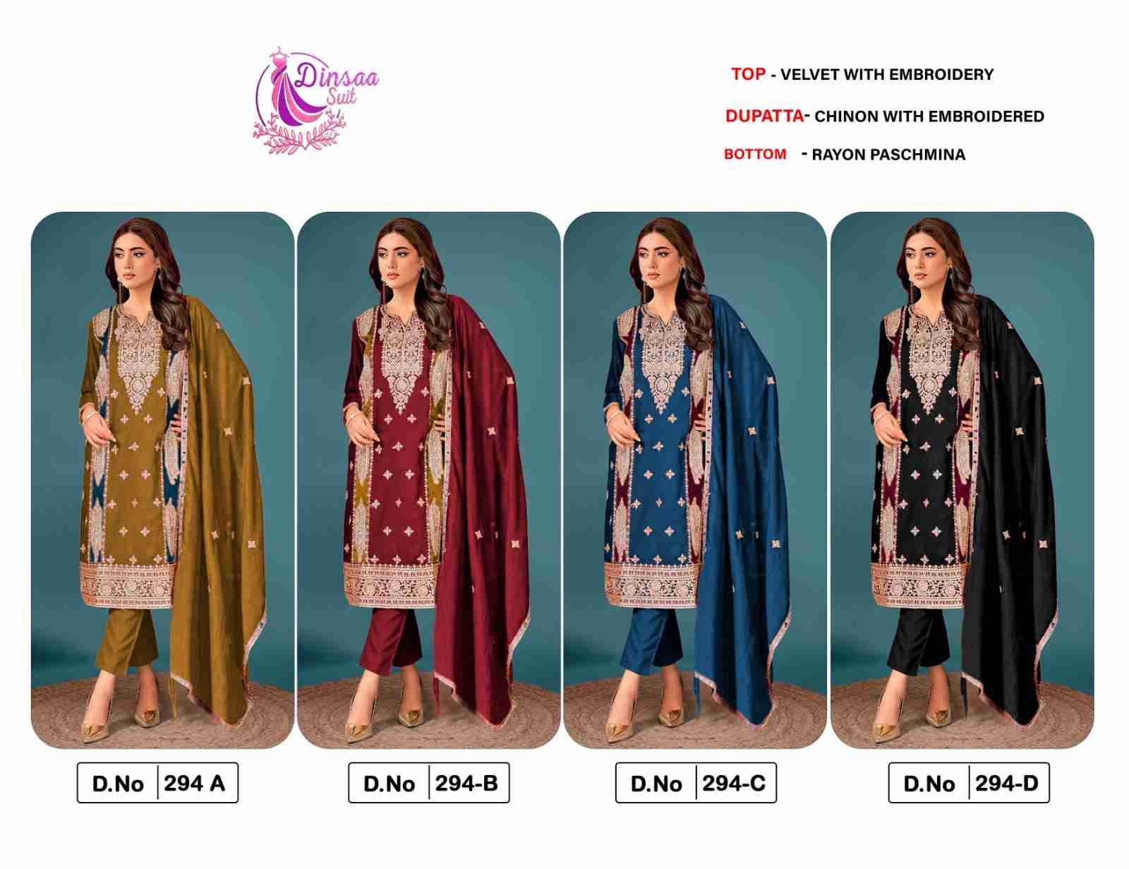 Dinsaa Hit Design 294 Colours By Dinssa Suits 294-A To 294-C Series Pakistani Suits Beautiful Fancy Colorful Stylish Party Wear & Occasional Wear Pure Velvet Embroidery Dresses At Wholesale Price