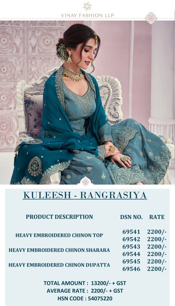 Rangrasiya By Vinay Fashion 69541 To 69546 Series Beautiful Sharara Suits Colorful Stylish Fancy Casual Wear & Ethnic Wear Pure Chinnon Dresses At Wholesale Price