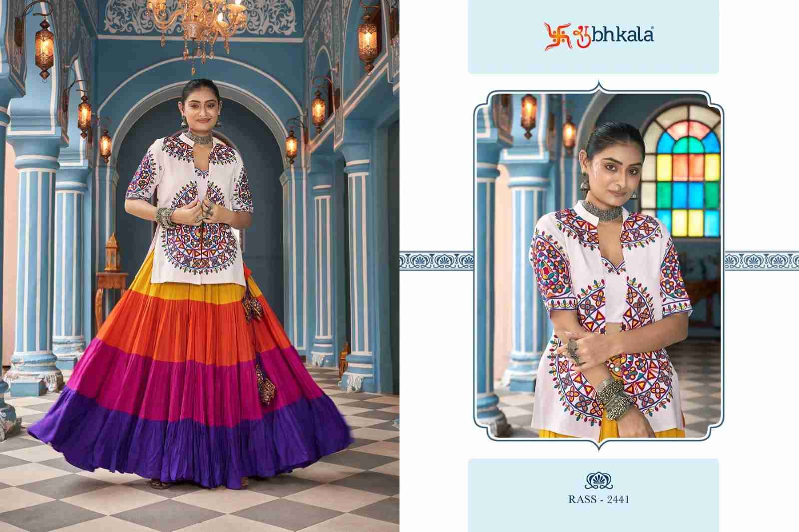 Raas Vol-15 By Shubhkala 2441 To 2444 Series Navratri Wear Collection Beautiful Stylish Colorful Fancy Party Wear & Occasional Wear Viscose Rayon Lehengas At Wholesale Price