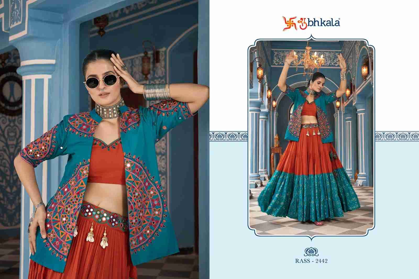 Raas Vol-15 By Shubhkala 2441 To 2444 Series Navratri Wear Collection Beautiful Stylish Colorful Fancy Party Wear & Occasional Wear Viscose Rayon Lehengas At Wholesale Price