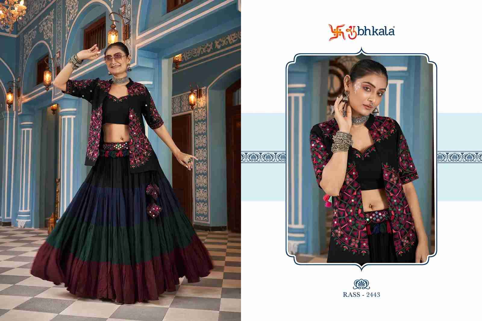 Raas Vol-15 By Shubhkala 2441 To 2444 Series Navratri Wear Collection Beautiful Stylish Colorful Fancy Party Wear & Occasional Wear Viscose Rayon Lehengas At Wholesale Price