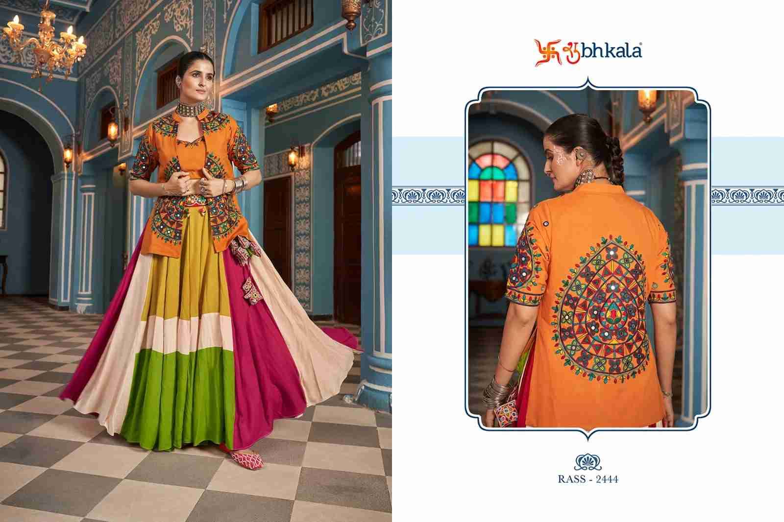 Raas Vol-15 By Shubhkala 2441 To 2444 Series Navratri Wear Collection Beautiful Stylish Colorful Fancy Party Wear & Occasional Wear Viscose Rayon Lehengas At Wholesale Price