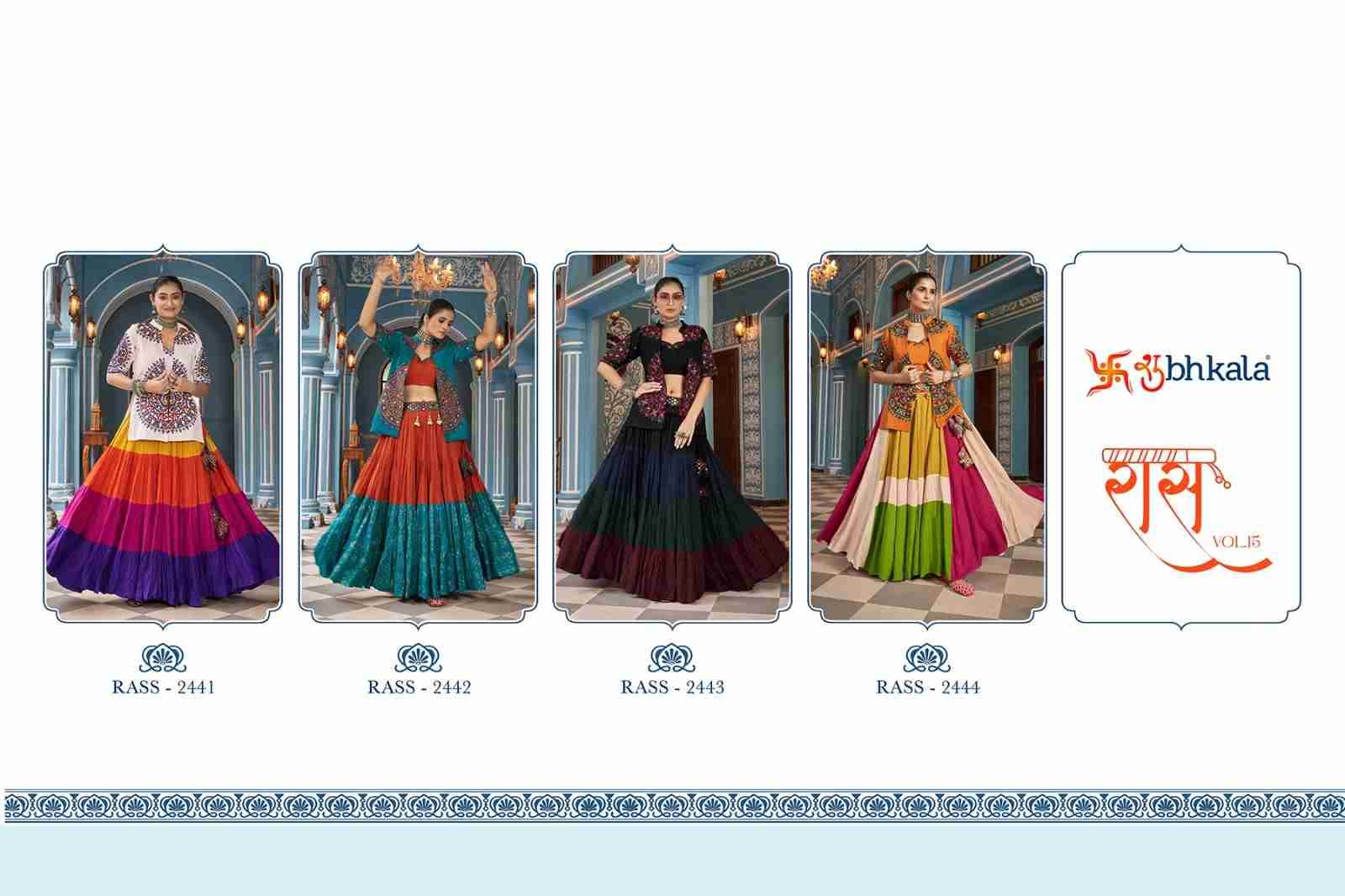 Raas Vol-15 By Shubhkala 2441 To 2444 Series Navratri Wear Collection Beautiful Stylish Colorful Fancy Party Wear & Occasional Wear Viscose Rayon Lehengas At Wholesale Price