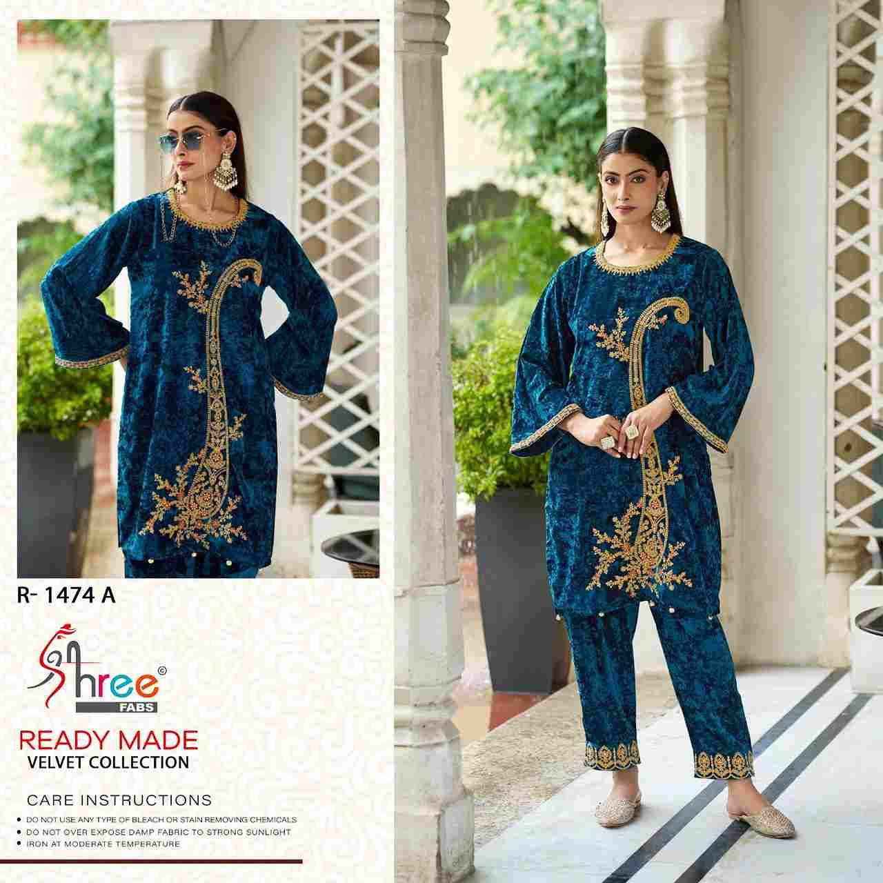 Shree Fabs Hit Design R-1474 Colours By Shree Fabs R-1474-A To R-1474-D Series Wholesale Designer Pakistani Suits Collection Beautiful Stylish Fancy Colorful Party Wear & Occasional Wear Velvet Kurtis With Bottom At Wholesale Price