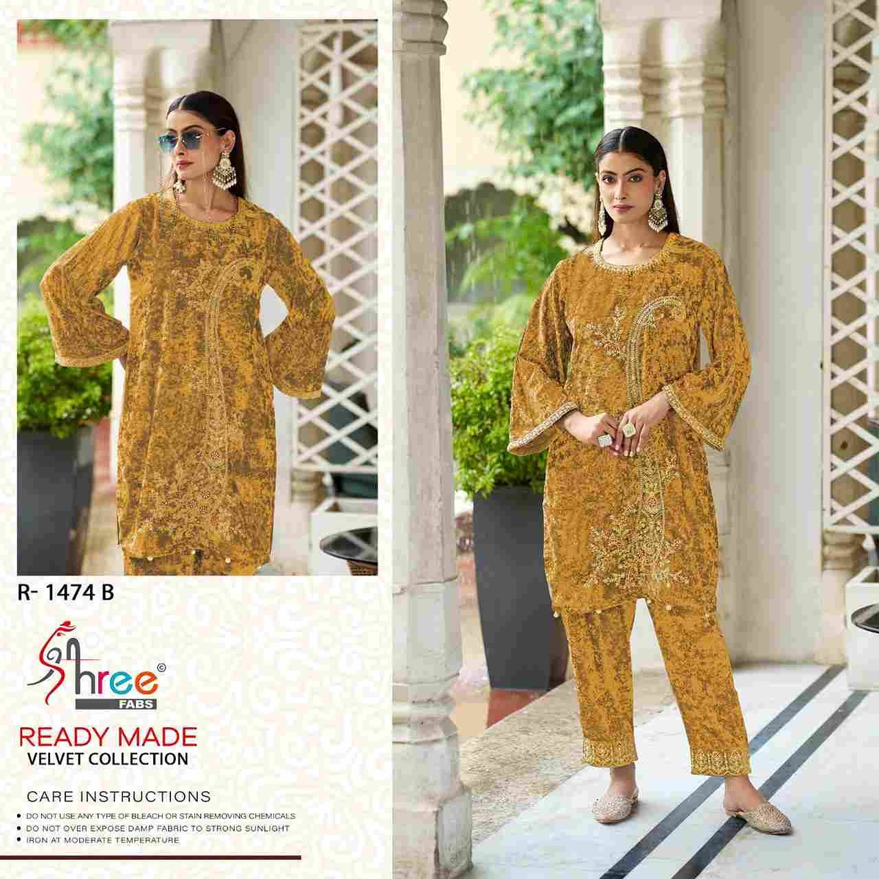 Shree Fabs Hit Design R-1474 Colours By Shree Fabs R-1474-A To R-1474-D Series Wholesale Designer Pakistani Suits Collection Beautiful Stylish Fancy Colorful Party Wear & Occasional Wear Velvet Kurtis With Bottom At Wholesale Price