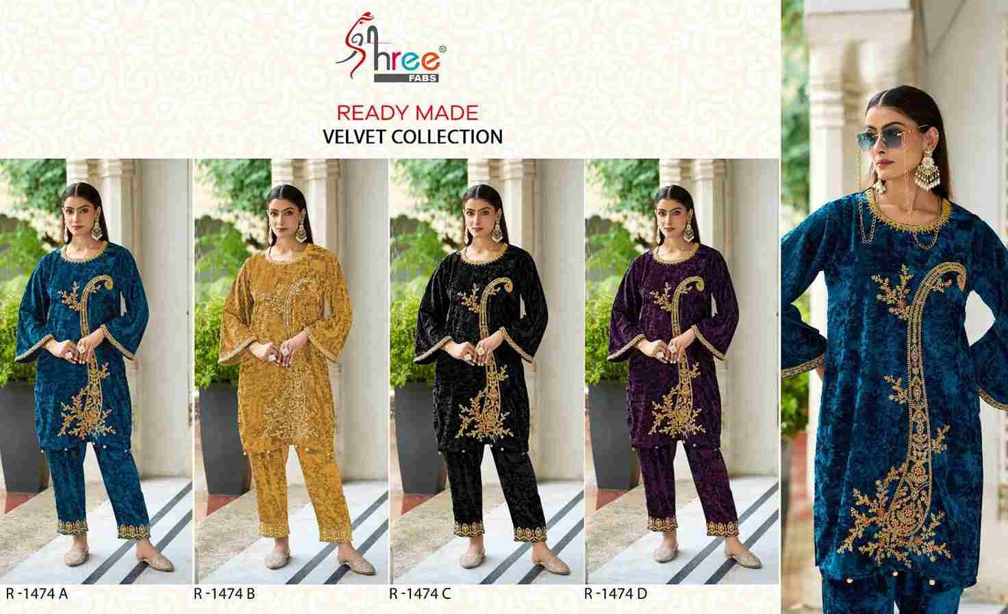 Shree Fabs Hit Design R-1474 Colours By Shree Fabs R-1474-A To R-1474-D Series Wholesale Designer Pakistani Suits Collection Beautiful Stylish Fancy Colorful Party Wear & Occasional Wear Velvet Kurtis With Bottom At Wholesale Price