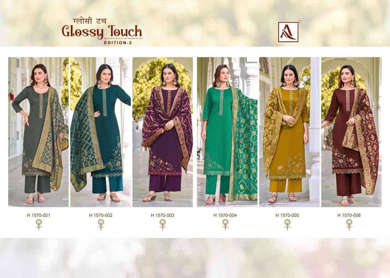 Glossy Touch Vol-2 By Alok Suit 1570-001 To 1570-006 Series Beautiful Festive Suits Colorful Stylish Fancy Casual Wear & Ethnic Wear Pure Jam Dresses At Wholesale Price