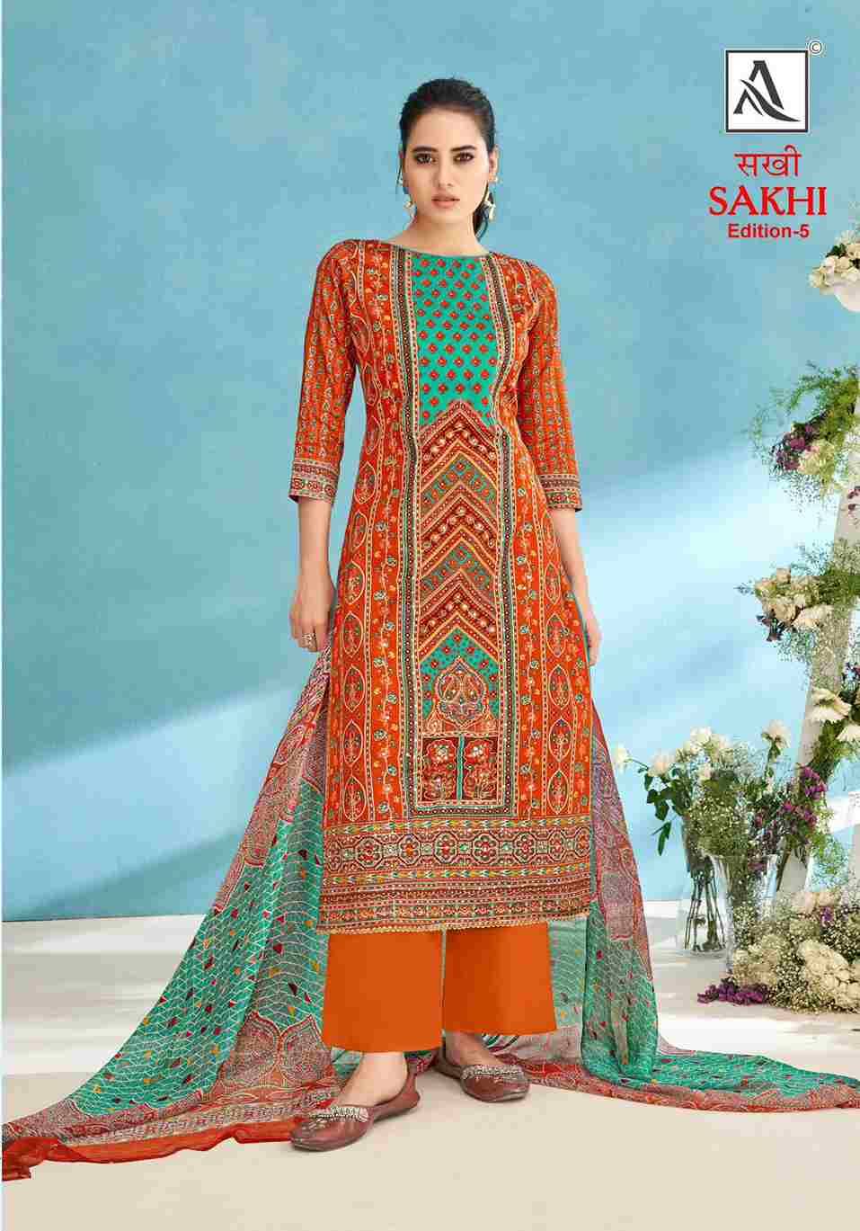 Sakhi Vol-5 By Alok Suit 1550-001 To 1550-006 Series Beautiful Festive Suits Colorful Stylish Fancy Casual Wear & Ethnic Wear Pure Jam Dresses At Wholesale Price