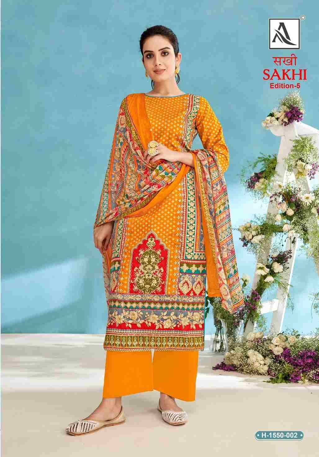 Sakhi Vol-5 By Alok Suit 1550-001 To 1550-006 Series Beautiful Festive Suits Colorful Stylish Fancy Casual Wear & Ethnic Wear Pure Jam Dresses At Wholesale Price