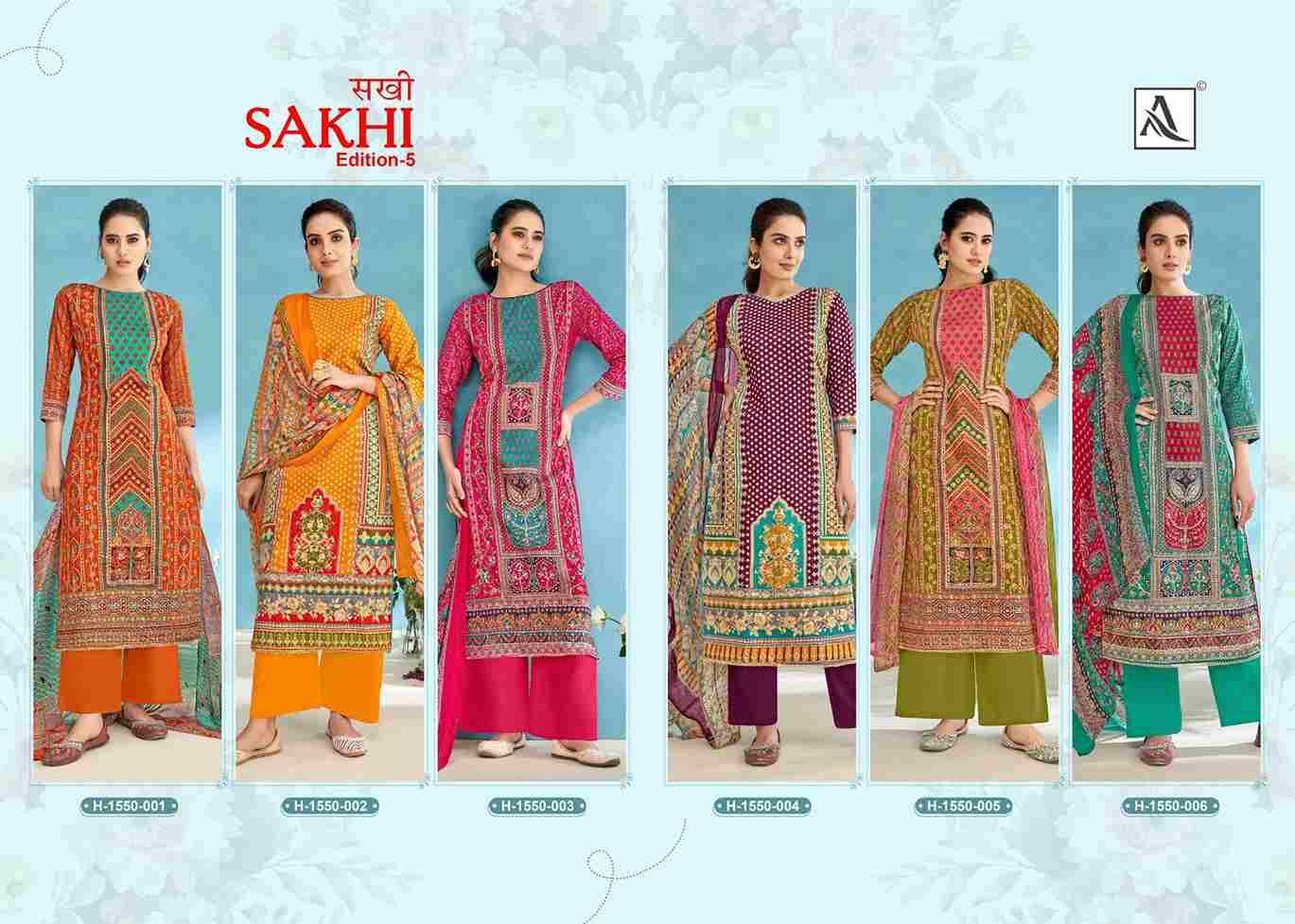 Sakhi Vol-5 By Alok Suit 1550-001 To 1550-006 Series Beautiful Festive Suits Colorful Stylish Fancy Casual Wear & Ethnic Wear Pure Jam Dresses At Wholesale Price