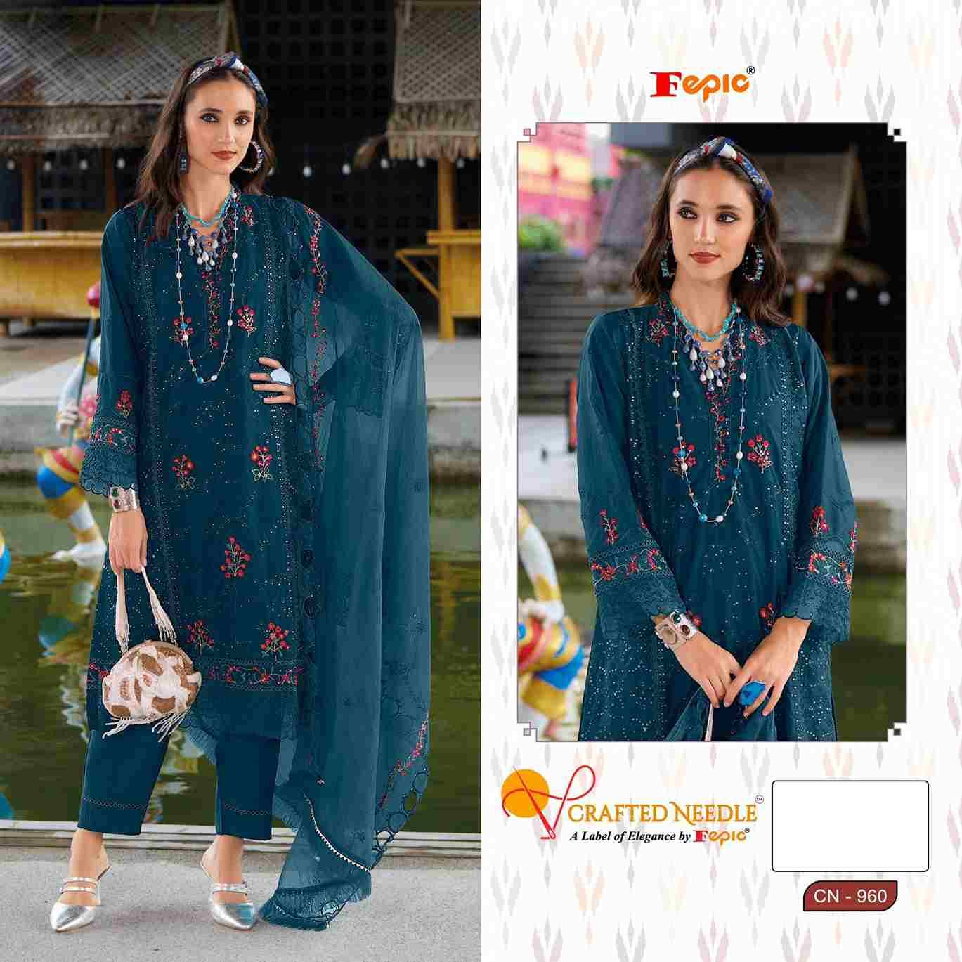 Fepic 960 Colours By Fepic 960-A To 960-C Series Beautiful Pakistani Suits Colorful Stylish Fancy Casual Wear & Ethnic Wear Pure Organza Embroidered Dresses At Wholesale Price