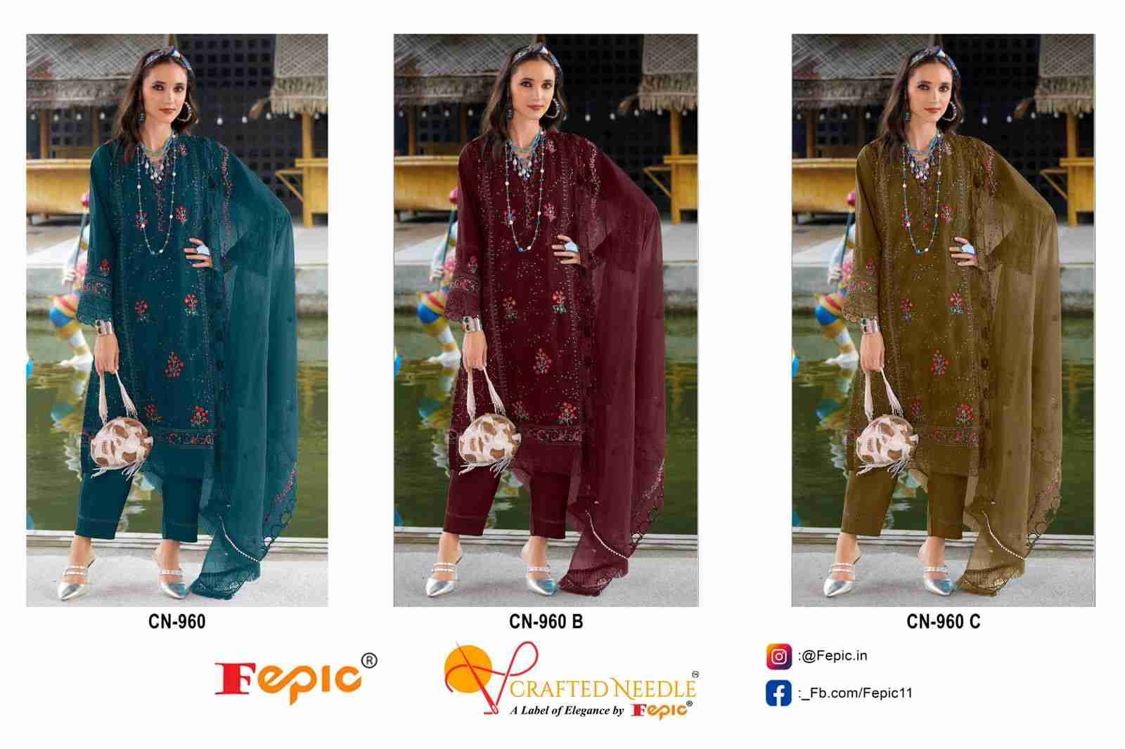 Fepic 960 Colours By Fepic 960-A To 960-C Series Beautiful Pakistani Suits Colorful Stylish Fancy Casual Wear & Ethnic Wear Pure Organza Embroidered Dresses At Wholesale Price