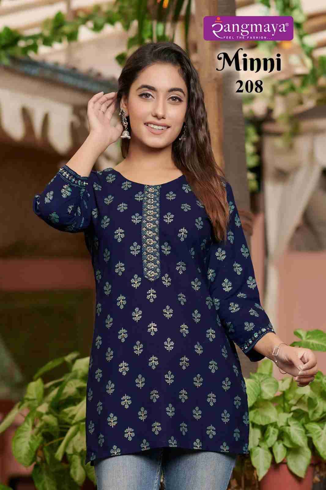 Minni Vol-2 By Rangmaya 201 To 208 Series Designer Stylish Fancy Colorful Beautiful Party Wear & Ethnic Wear Collection Fancy Print Tops At Wholesale Price