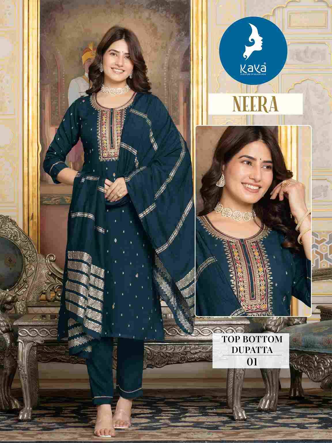 Neera By Kaya 01 To 06 Series Designer Festive Suits Collection Beautiful Stylish Fancy Colorful Party Wear & Occasional Wear Rayon Jacquard Dresses At Wholesale Price