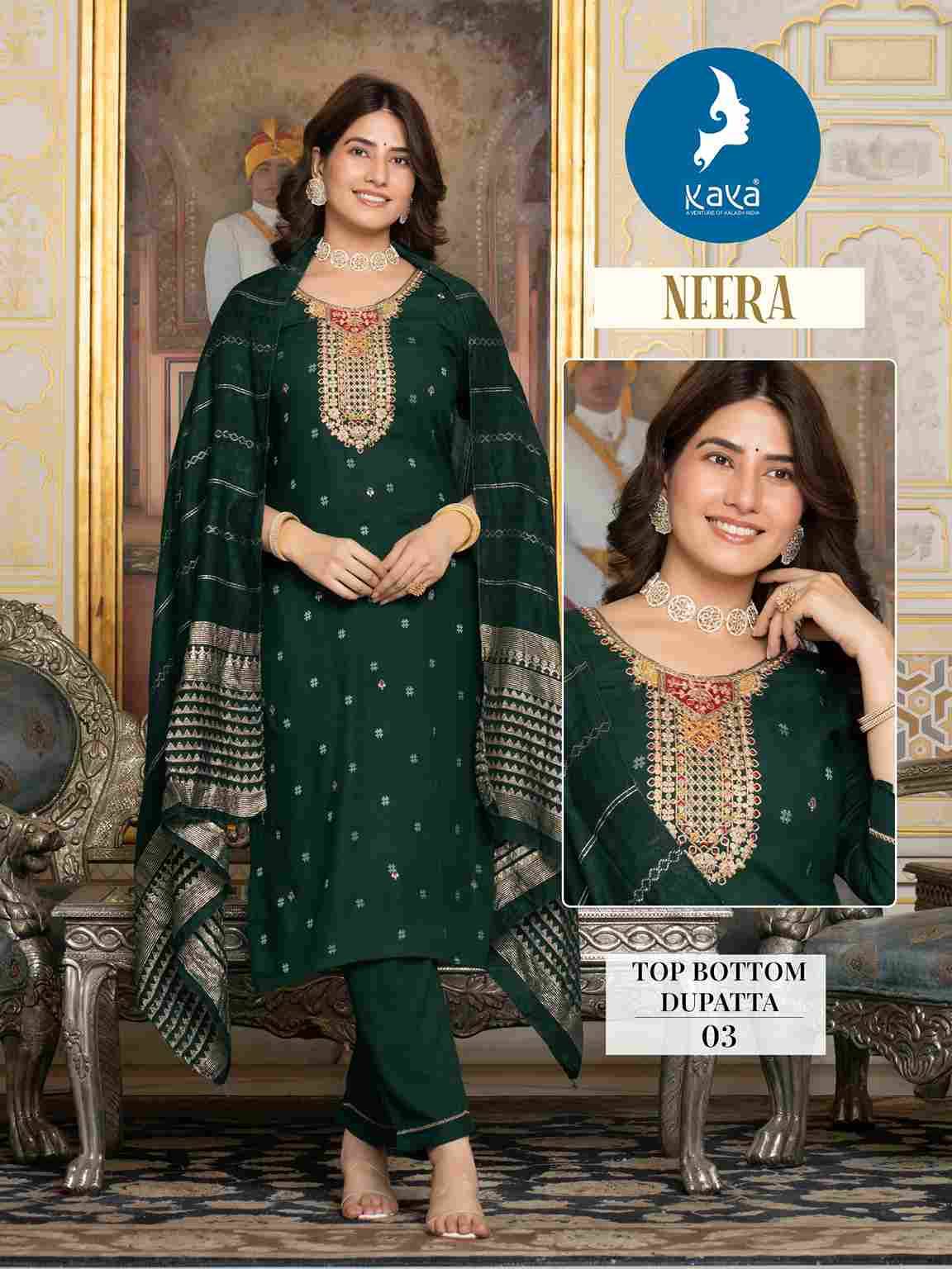 Neera By Kaya 01 To 06 Series Designer Festive Suits Collection Beautiful Stylish Fancy Colorful Party Wear & Occasional Wear Rayon Jacquard Dresses At Wholesale Price