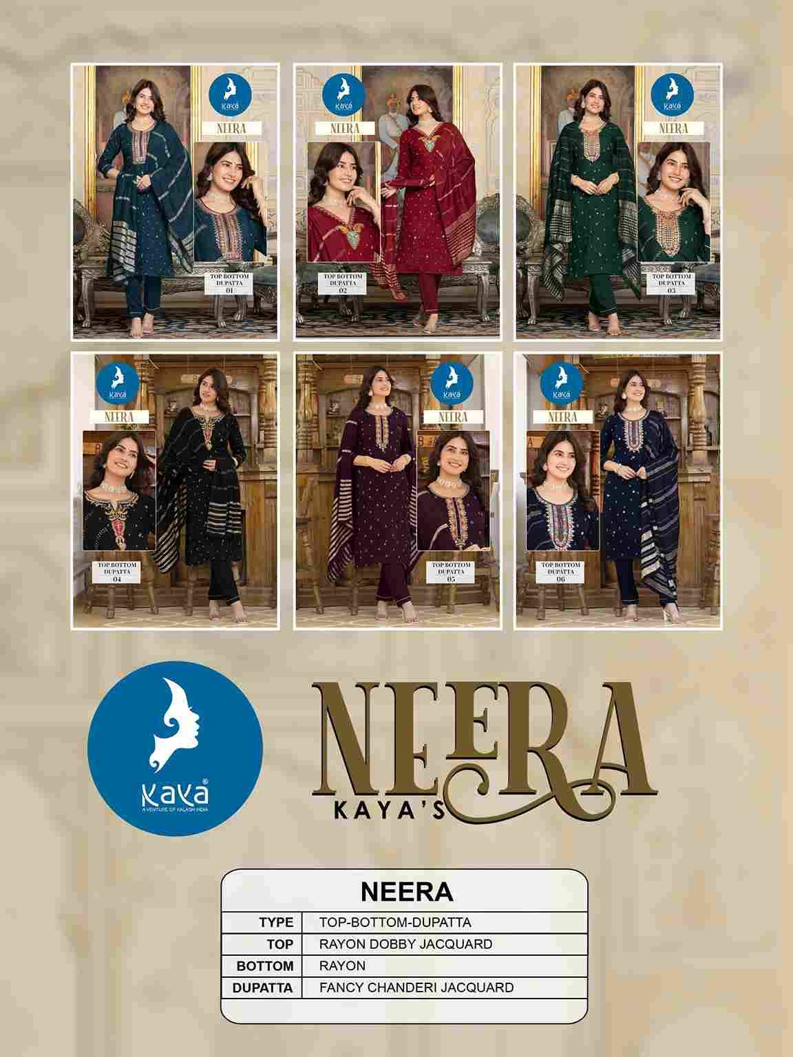 Neera By Kaya 01 To 06 Series Designer Festive Suits Collection Beautiful Stylish Fancy Colorful Party Wear & Occasional Wear Rayon Jacquard Dresses At Wholesale Price