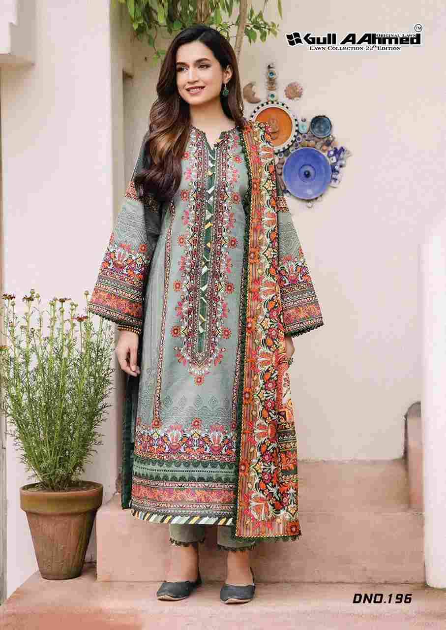 Gull Aahmed Lawn Collection Vol-22 By Gull Aahmed 191 To 196 Series Beautiful Festive Suits Stylish Fancy Colorful Casual Wear & Ethnic Wear Pure Lawn Dresses At Wholesale Price