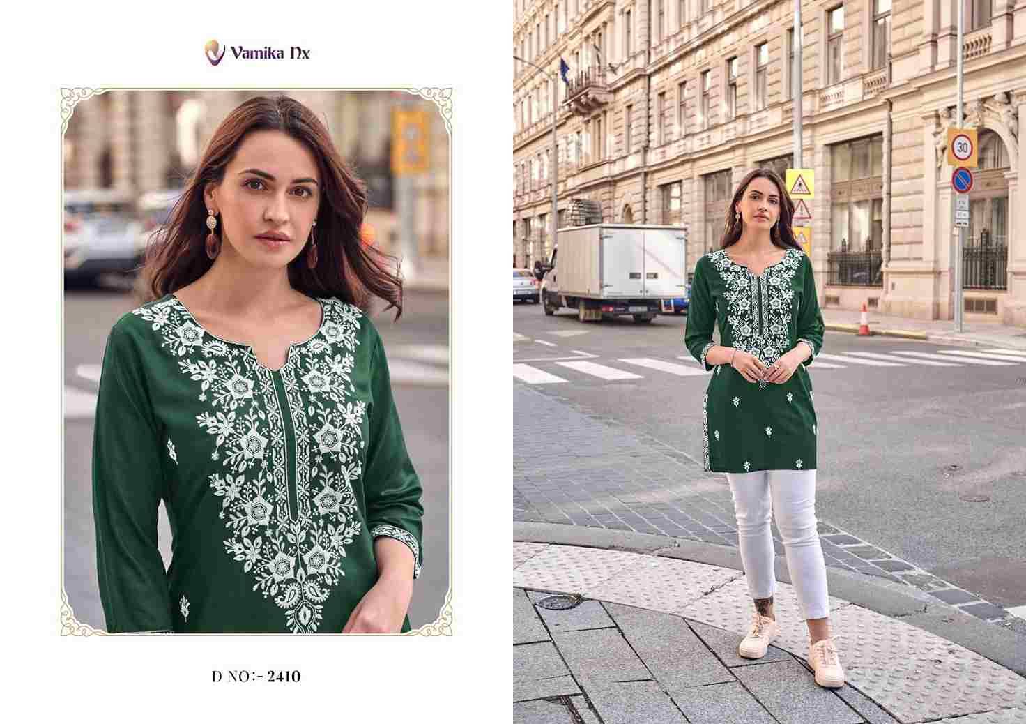 Ruhana Vol-2 By Vamika 2407 To 2412 Series Designer Stylish Fancy Colorful Beautiful Party Wear & Ethnic Wear Collection Heavy Rayon Kurtis At Wholesale Price