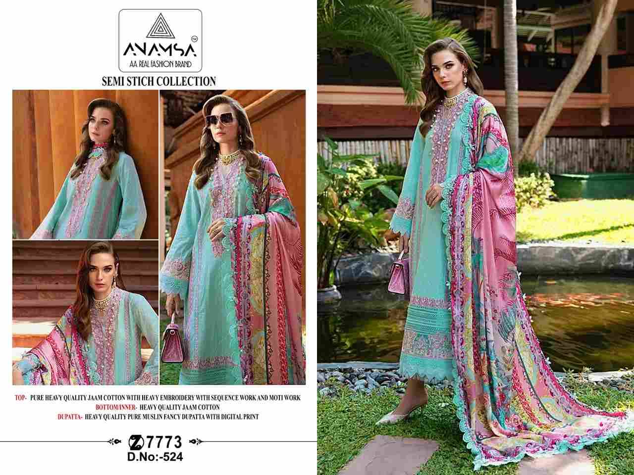 Anamsa Hit Design 524 By Fashid Wholesale Beautiful Pakistani Suits Colorful Stylish Fancy Casual Wear & Ethnic Wear Pure Jam Cotton Embroidered Dresses At Wholesale Price