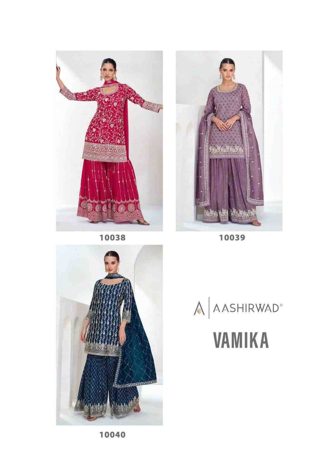 Vamika By Aashirwad Creation 10038 To 10040 Series Sharara Suits Beautiful Fancy Colorful Stylish Party Wear & Occasional Wear Chinnon Silk Embroidered Dresses At Wholesale Price