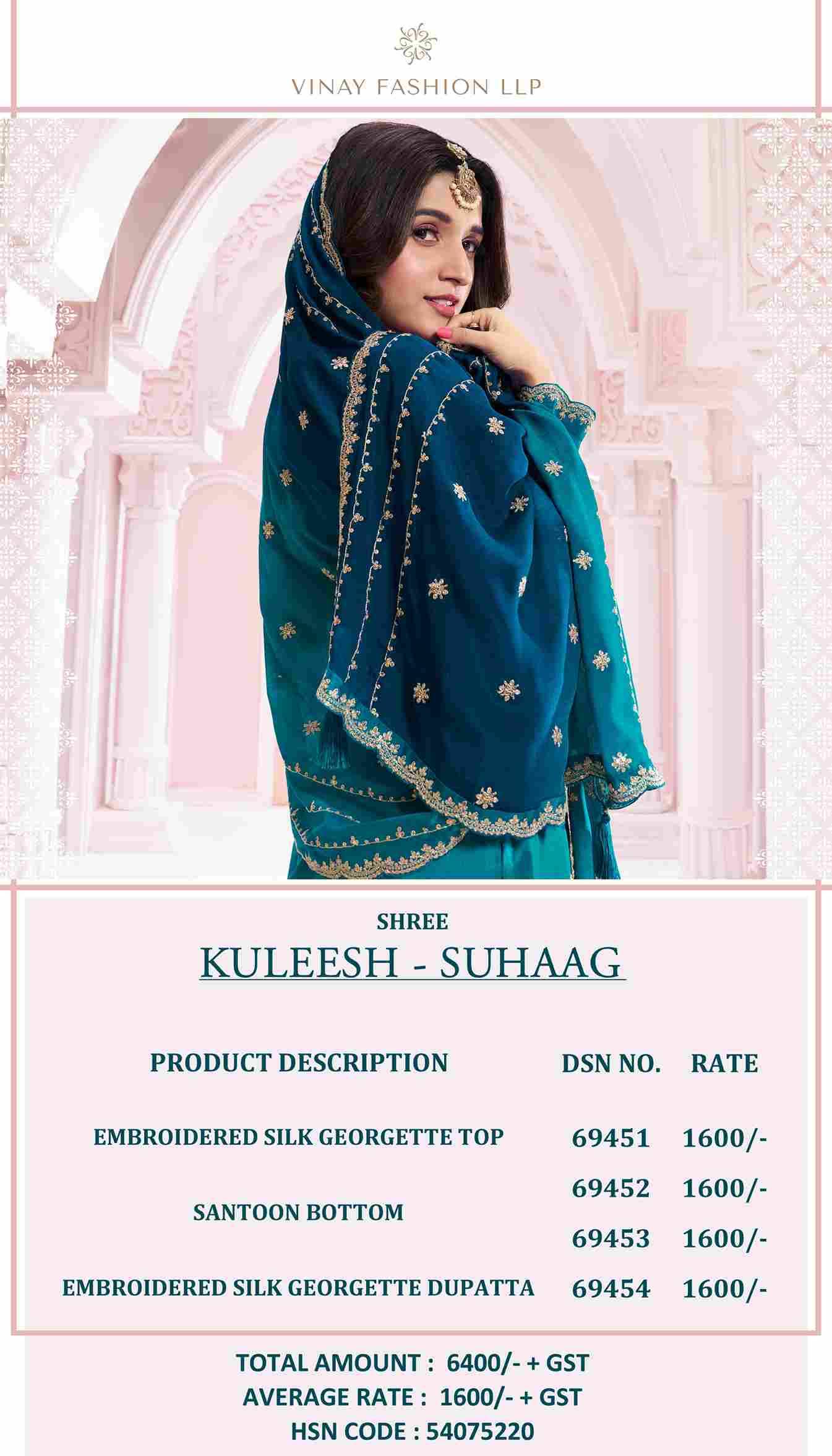 Suhaag By Vinay Fashion 69451 To 69454 Series Designer Festive Suits Collection Beautiful Stylish Fancy Colorful Party Wear & Occasional Wear Pure Silk Georgette Embroidered Dresses At Wholesale Price