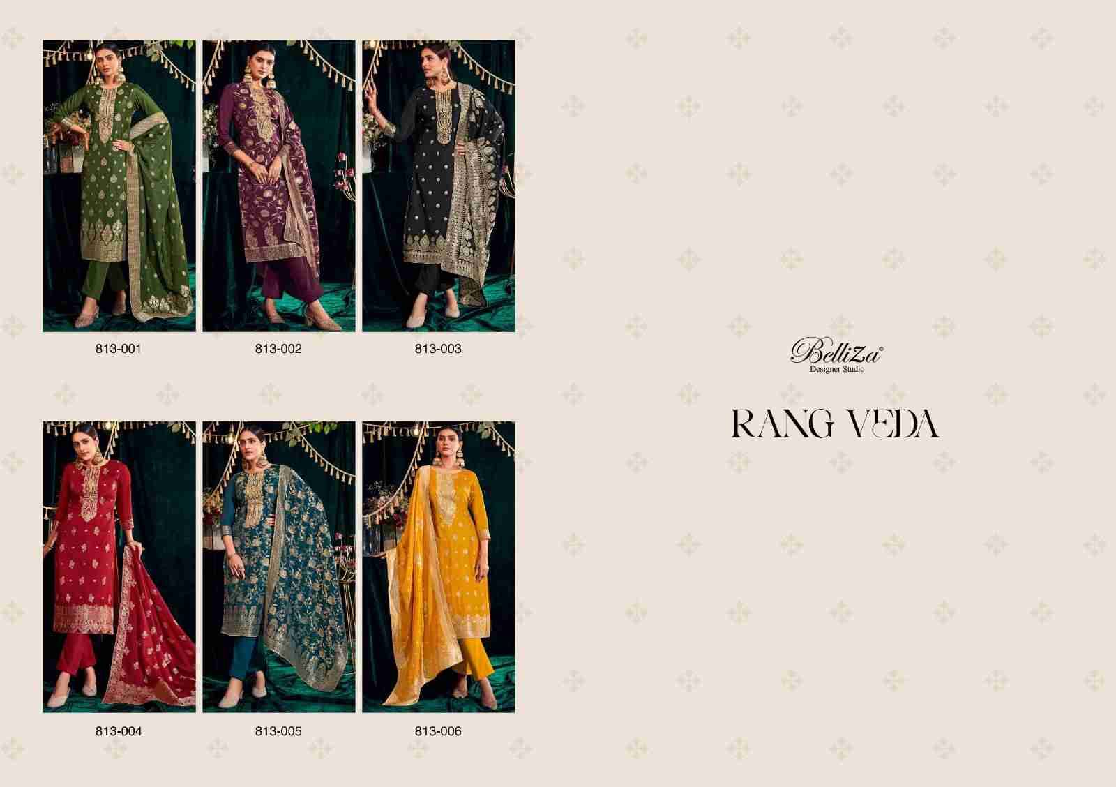 Rang Veda By Belliza 813-001 To 813-006 Series Beautiful Festive Suits Stylish Fancy Colorful Casual Wear & Ethnic Wear Pure Viscose Doa Jacquard Dresses At Wholesale Price