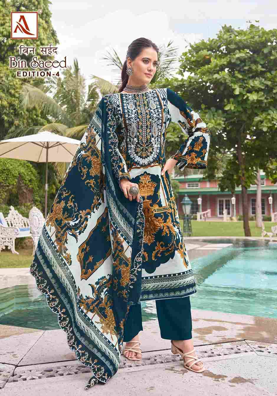 Bin Saeed Vol-4 By Alok Suit 1620-001 To 1620-008 Series Beautiful Festive Suits Stylish Fancy Colorful Casual Wear & Ethnic Wear Pure Cambric Cotton Embroidered Dresses At Wholesale Price