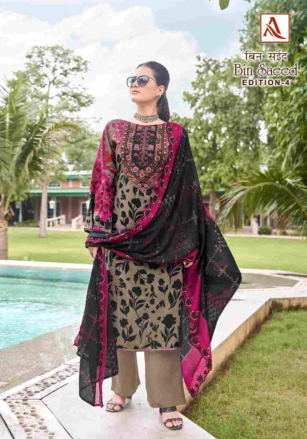 Bin Saeed Vol-4 By Alok Suit 1620-001 To 1620-008 Series Beautiful Festive Suits Stylish Fancy Colorful Casual Wear & Ethnic Wear Pure Cambric Cotton Embroidered Dresses At Wholesale Price