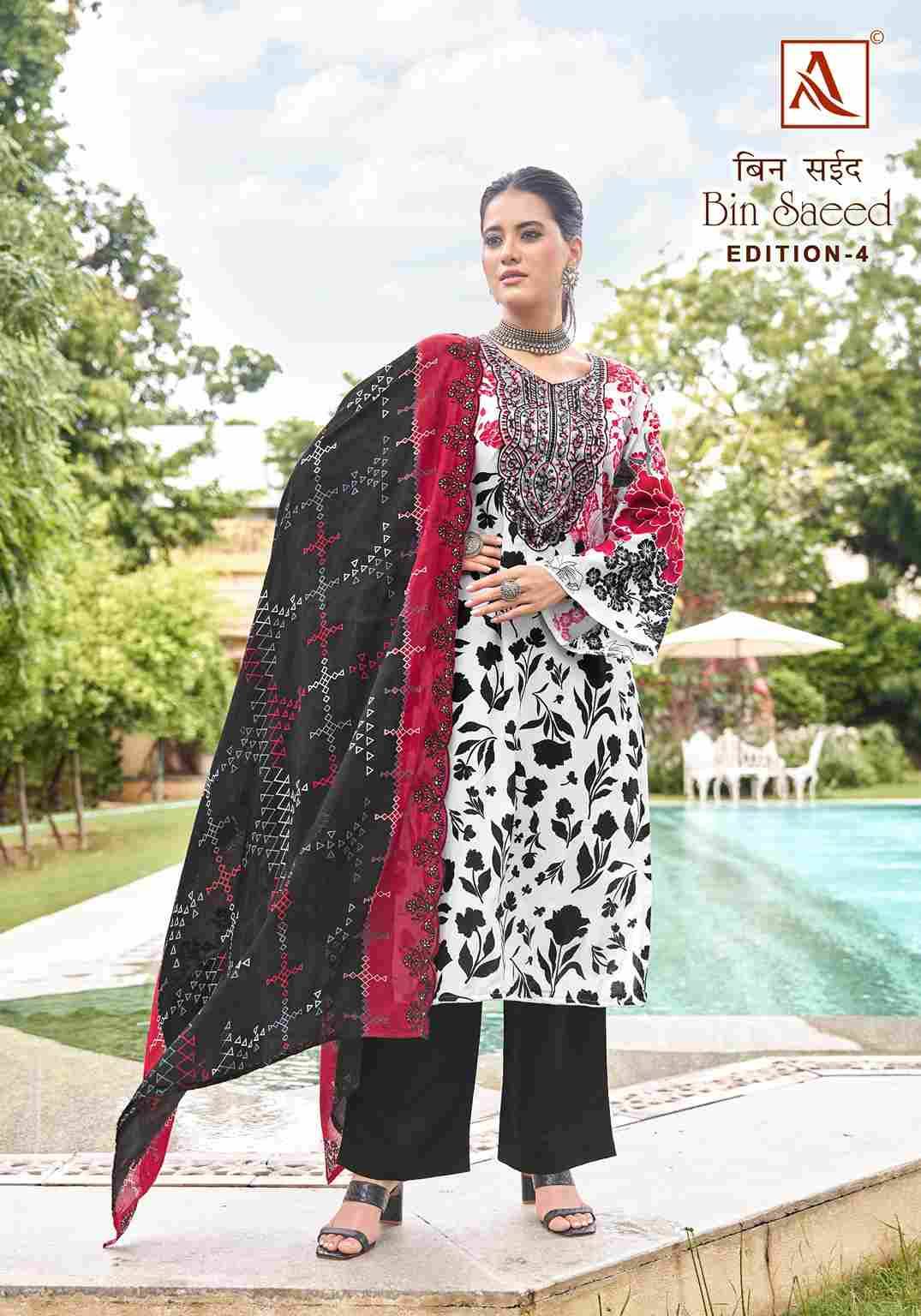 Bin Saeed Vol-4 By Alok Suit 1620-001 To 1620-008 Series Beautiful Festive Suits Stylish Fancy Colorful Casual Wear & Ethnic Wear Pure Cambric Cotton Embroidered Dresses At Wholesale Price