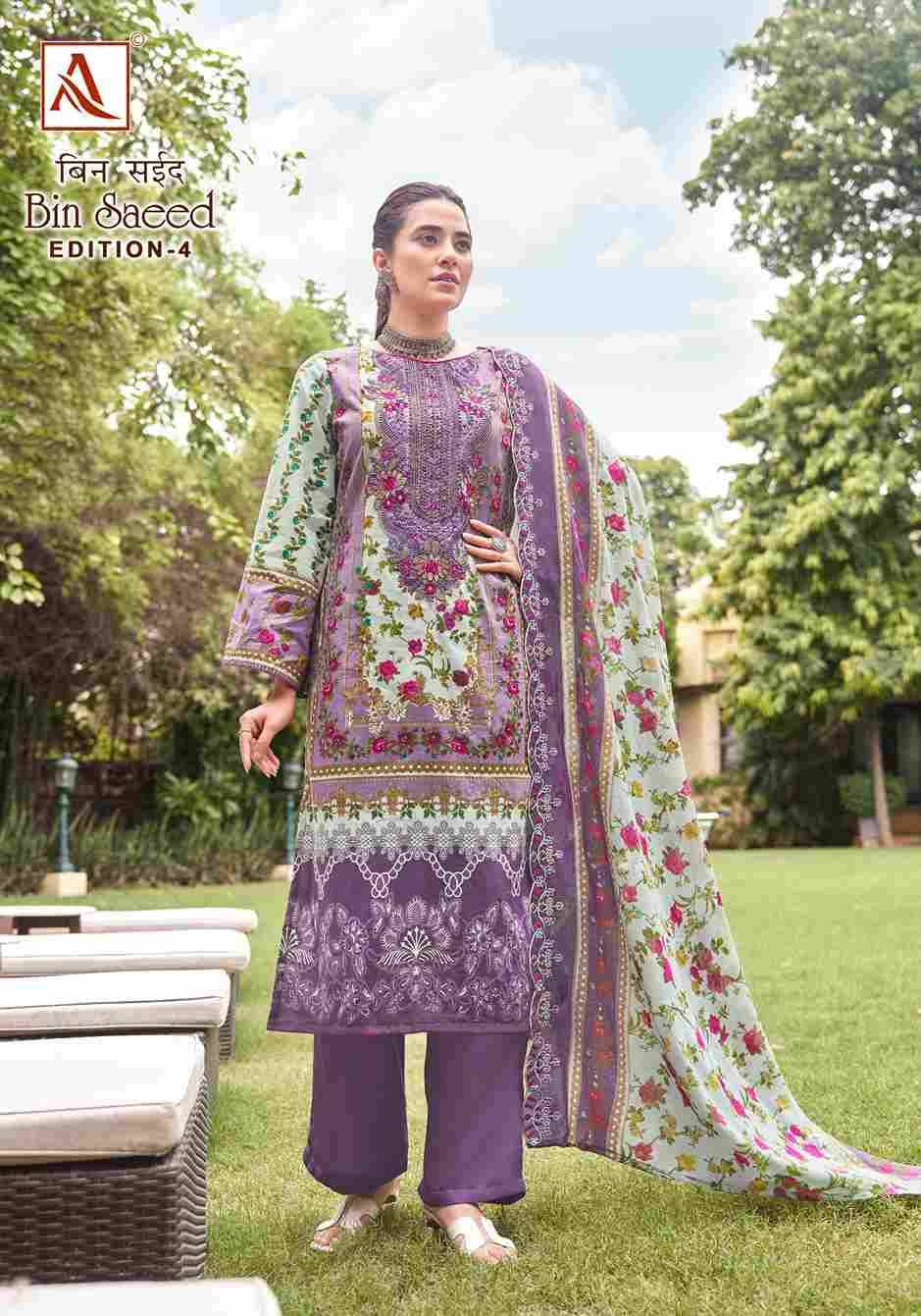 Bin Saeed Vol-4 By Alok Suit 1620-001 To 1620-008 Series Beautiful Festive Suits Stylish Fancy Colorful Casual Wear & Ethnic Wear Pure Cambric Cotton Embroidered Dresses At Wholesale Price