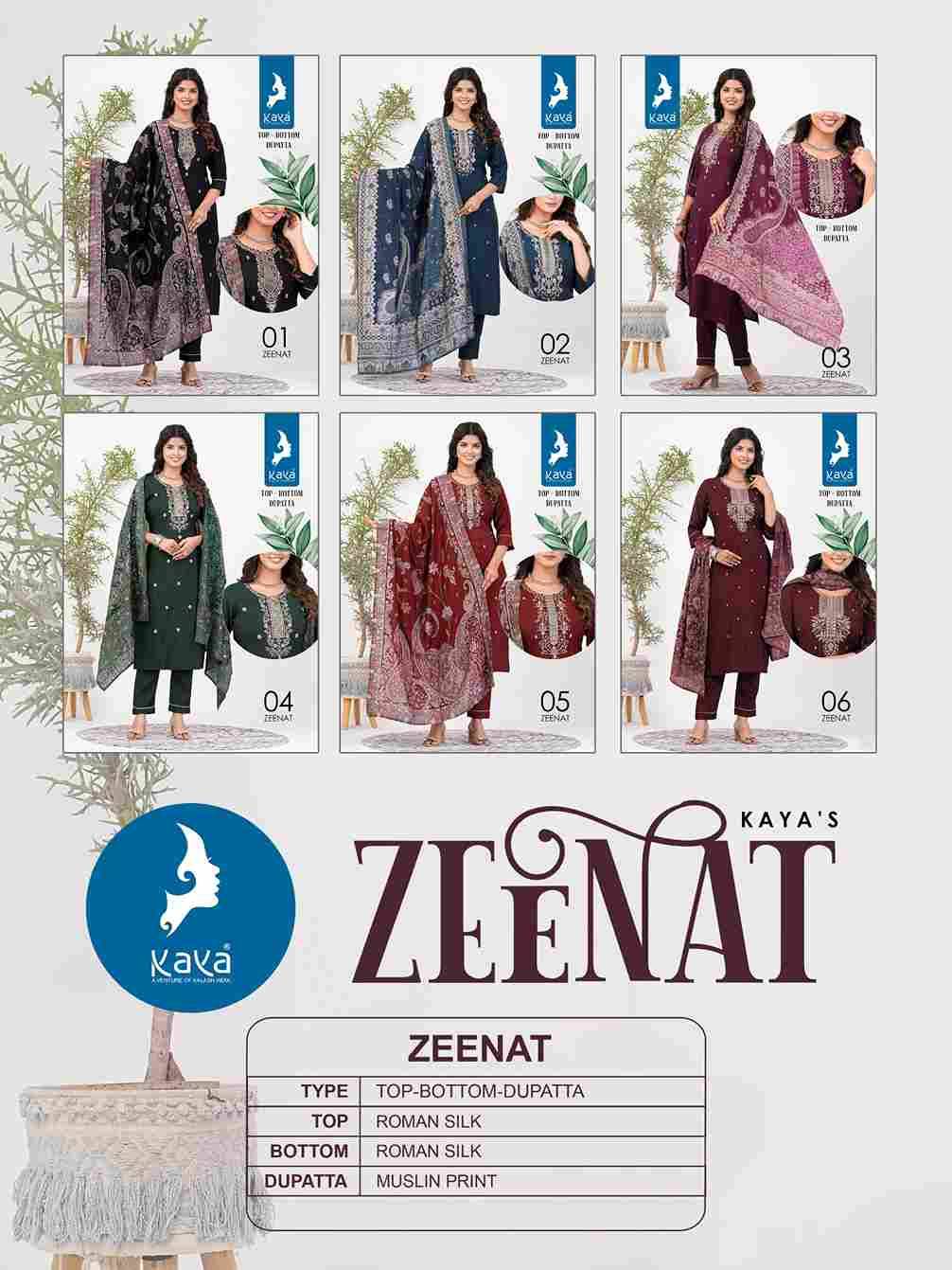 Zeenat By Kaya 01 To 06 Series Designer Stylish Fancy Colorful Beautiful Party Wear & Ethnic Wear Collection Roman Silk With Work Kurtis At Wholesale Price