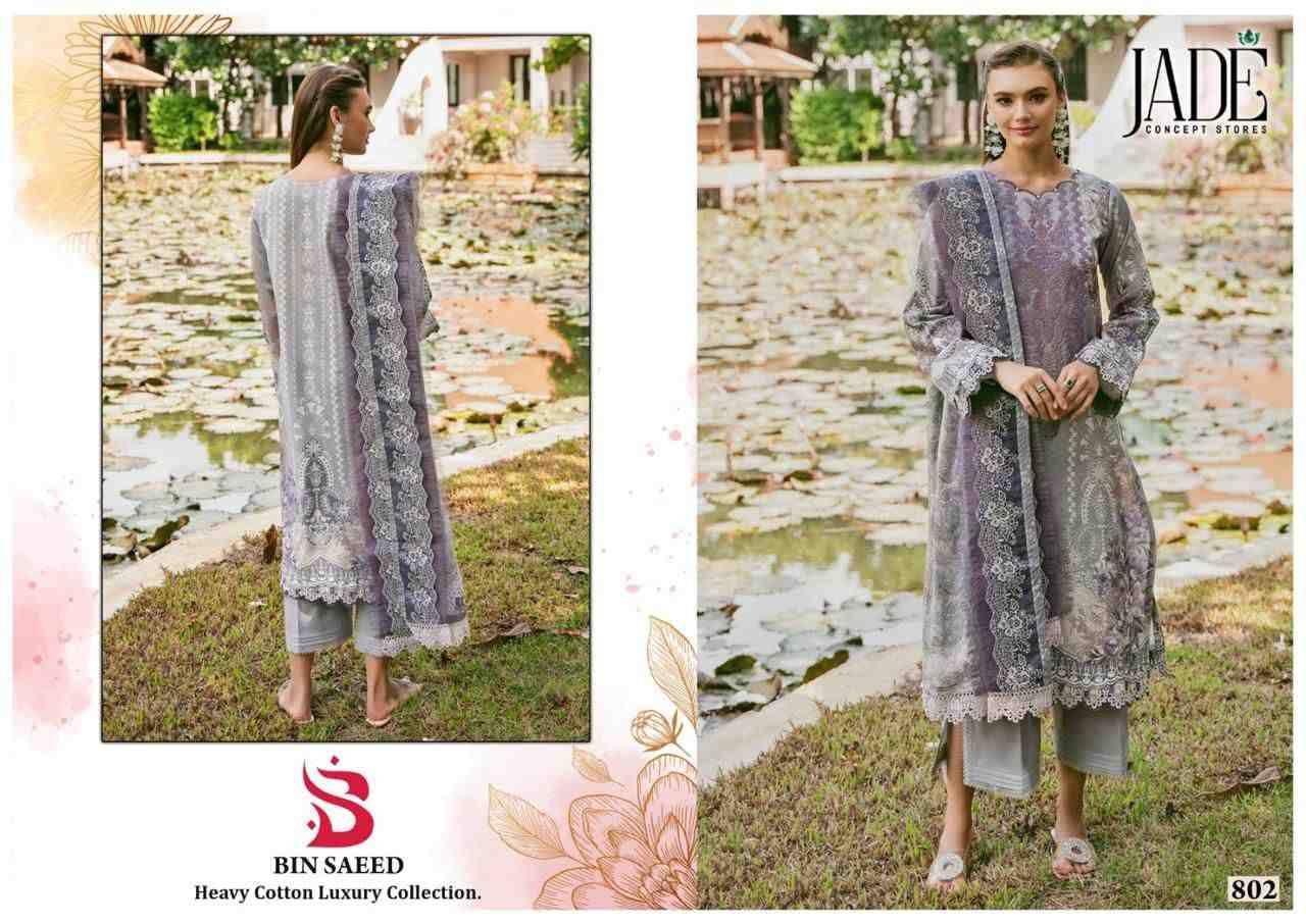 Bin Saeed Vol-8 By Jade 801 To 806 Series Beautiful Festive Suits Stylish Fancy Colorful Casual Wear & Ethnic Wear Pure Lawn Cotton Print Dresses At Wholesale Price