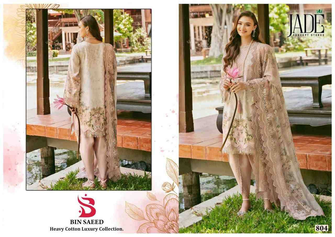 Bin Saeed Vol-8 By Jade 801 To 806 Series Beautiful Festive Suits Stylish Fancy Colorful Casual Wear & Ethnic Wear Pure Lawn Cotton Print Dresses At Wholesale Price