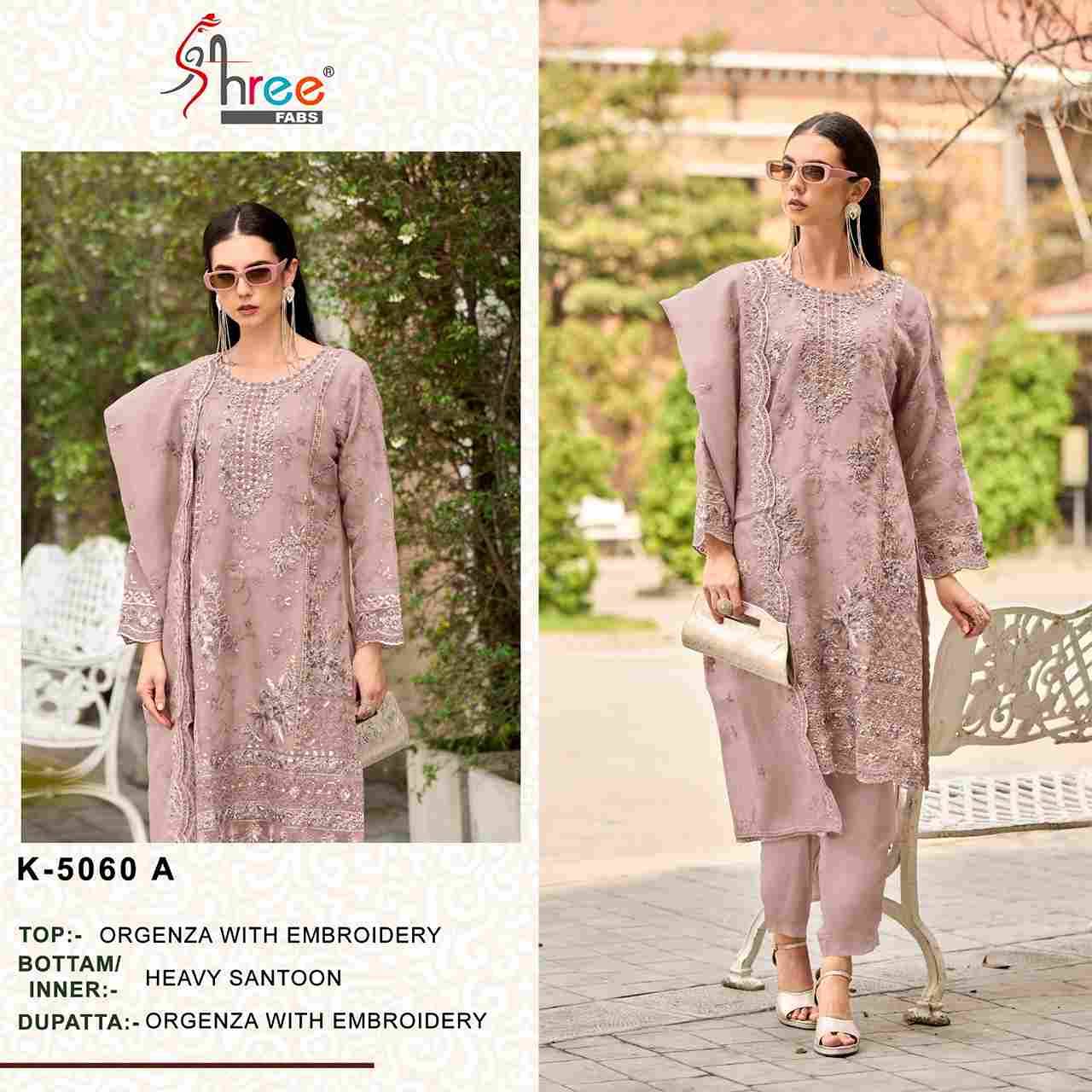 Shree Fabs Hit Design K-5060 Colours By Shree Fabs K-5060-A To K-5060-D Series Beautiful Pakistani Suits Stylish Fancy Colorful Party Wear & Occasional Wear Organza Embroidered Dresses At Wholesale Price