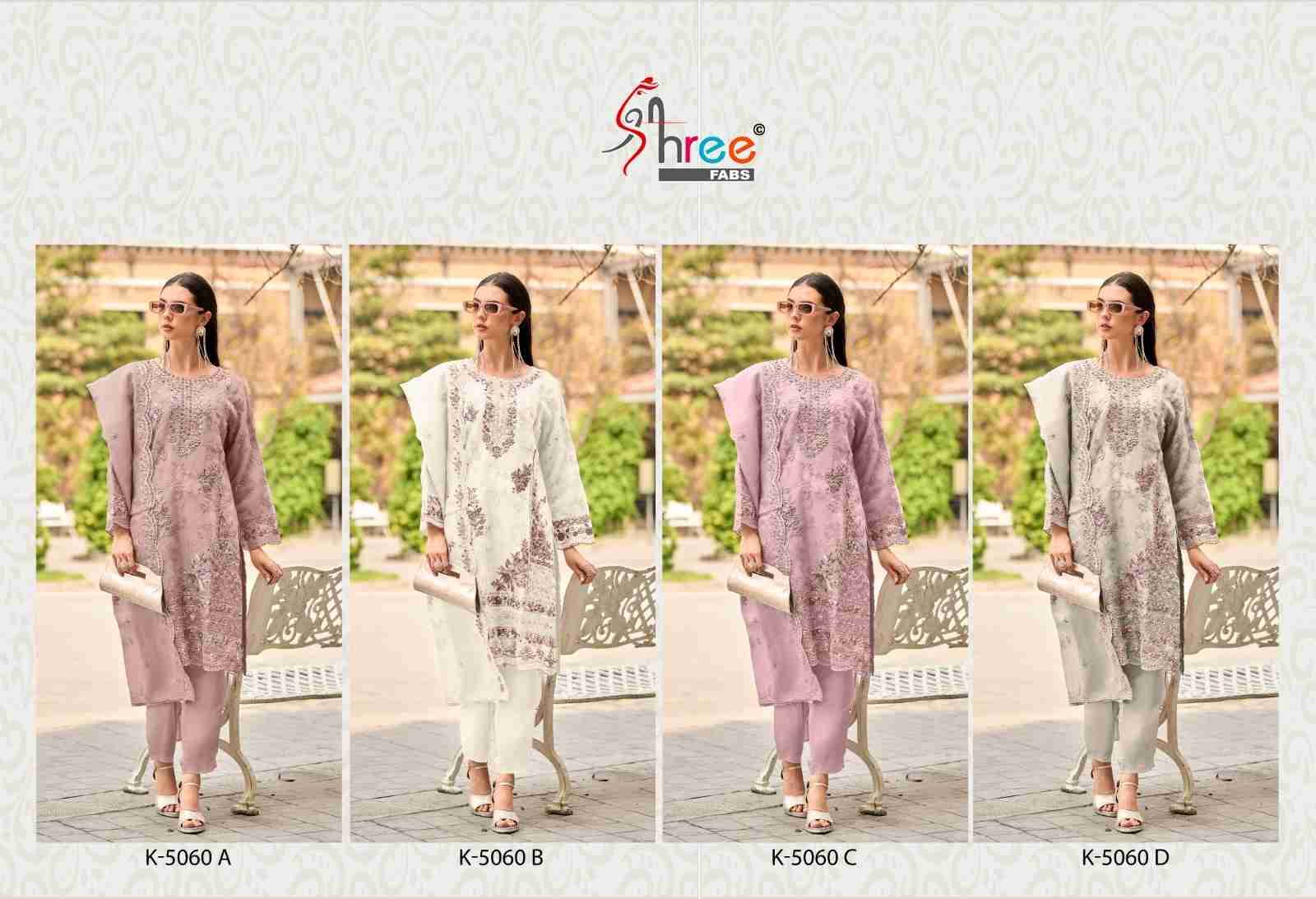 Shree Fabs Hit Design K-5060 Colours By Shree Fabs K-5060-A To K-5060-D Series Beautiful Pakistani Suits Stylish Fancy Colorful Party Wear & Occasional Wear Organza Embroidered Dresses At Wholesale Price