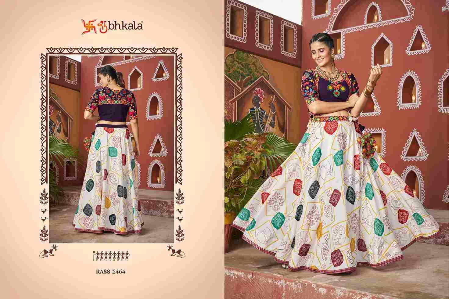 Raas Vol-17 By Shubhkala 2461 To 2464 Series Navratri Wear Collection Beautiful Stylish Colorful Fancy Party Wear & Occasional Wear Viscose Rayon/Silk Lehengas At Wholesale Price