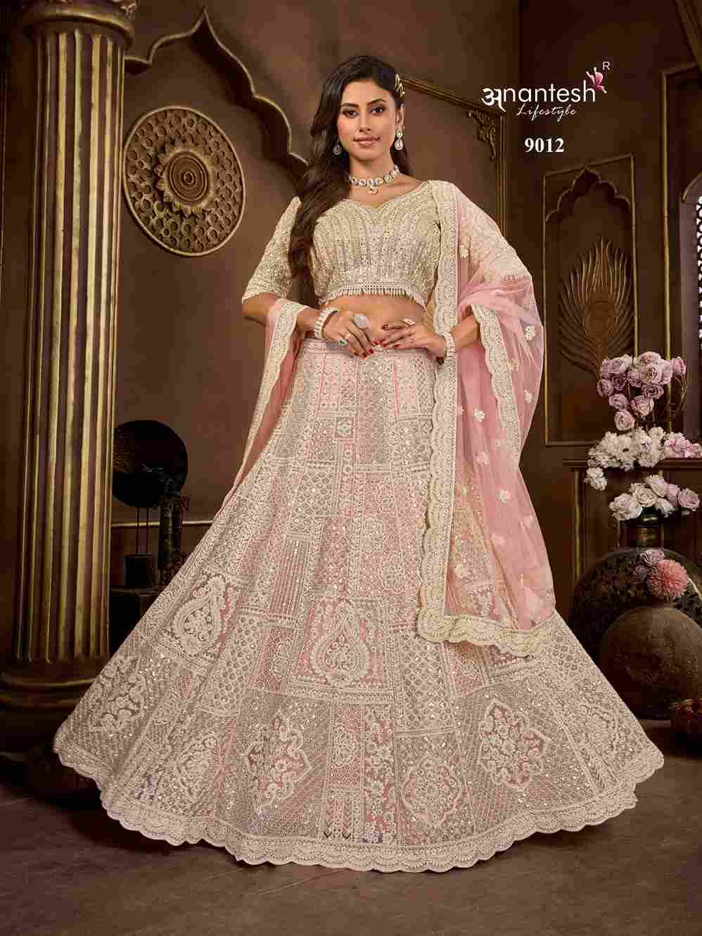 Bridal Couture Vol-5 By Anantesh Lifestyle Beautiful Colorful Fancy Wedding Collection Occasional Wear & Party Wear Net Lehengas At Wholesale Price