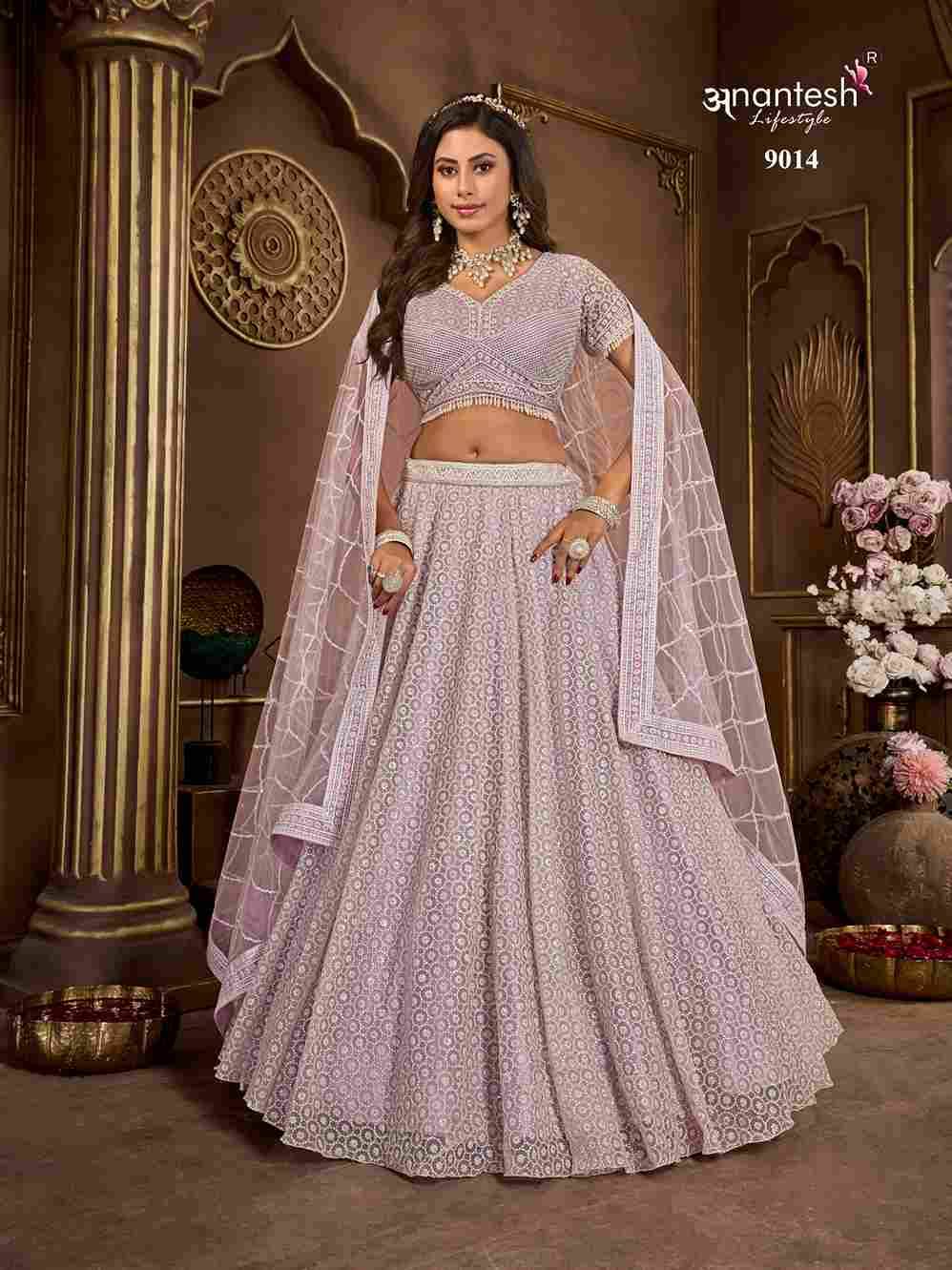 Bridal Couture Vol-5 By Anantesh Lifestyle Beautiful Colorful Fancy Wedding Collection Occasional Wear & Party Wear Net Lehengas At Wholesale Price