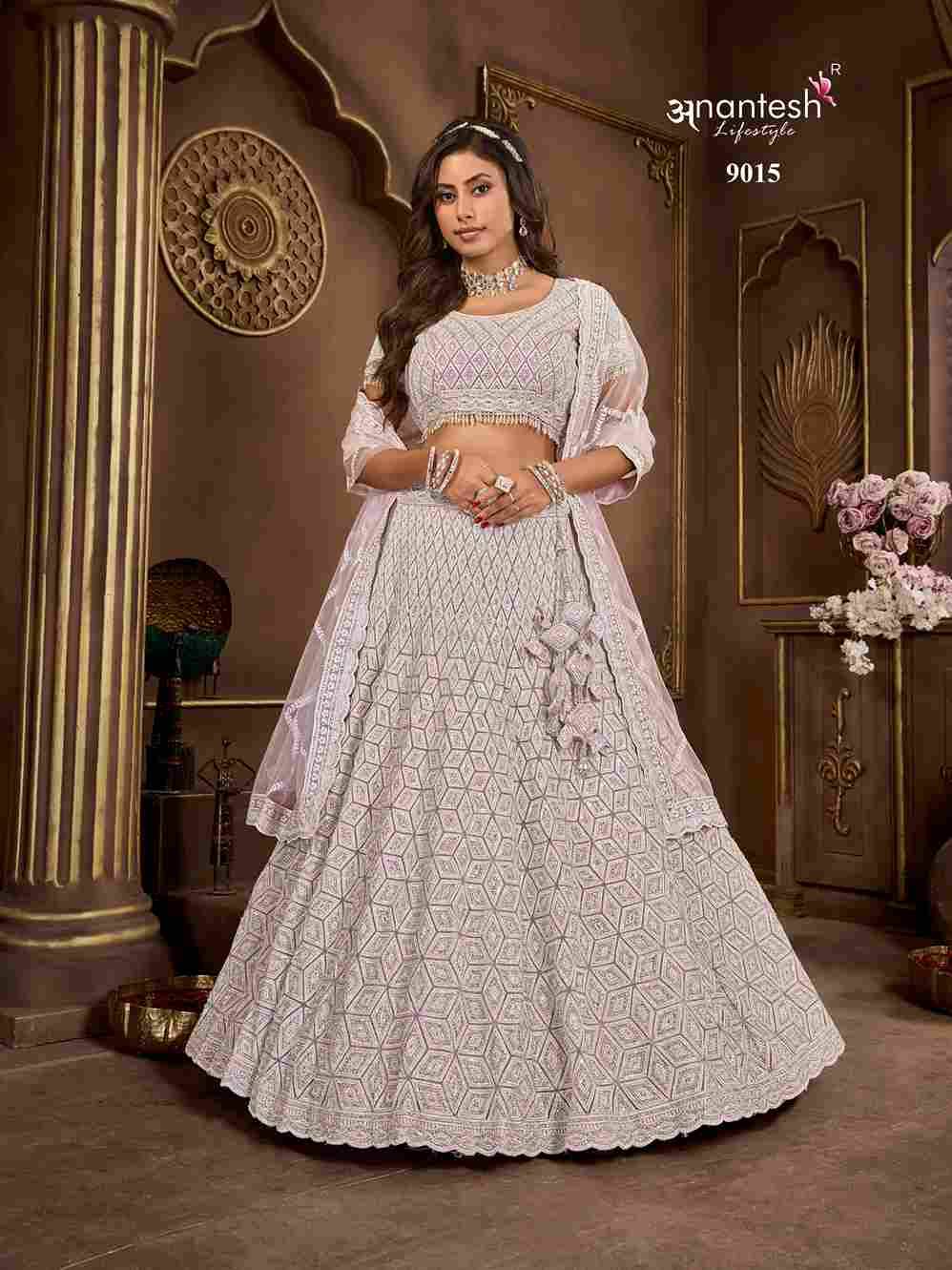 Bridal Couture Vol-5 By Anantesh Lifestyle Beautiful Colorful Fancy Wedding Collection Occasional Wear & Party Wear Net Lehengas At Wholesale Price