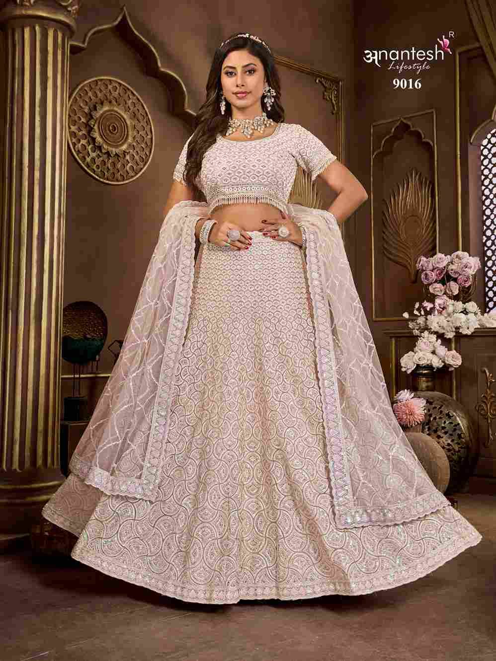 Bridal Couture Vol-5 By Anantesh Lifestyle Beautiful Colorful Fancy Wedding Collection Occasional Wear & Party Wear Net Lehengas At Wholesale Price