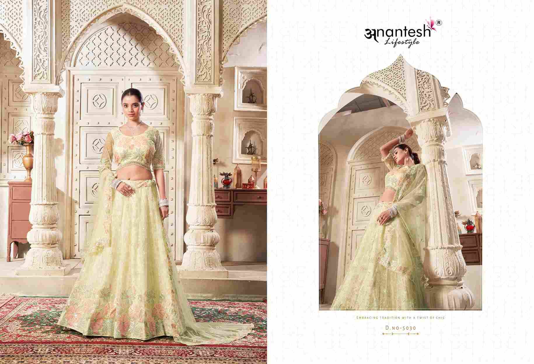 Occations Vol-9 By Anantesh Lifestyle 5030 To 5034 Series Bridal Wear Collection Beautiful Stylish Colorful Fancy Party Wear & Occasional Wear Net/Georgette/Silk Lehengas At Wholesale Price