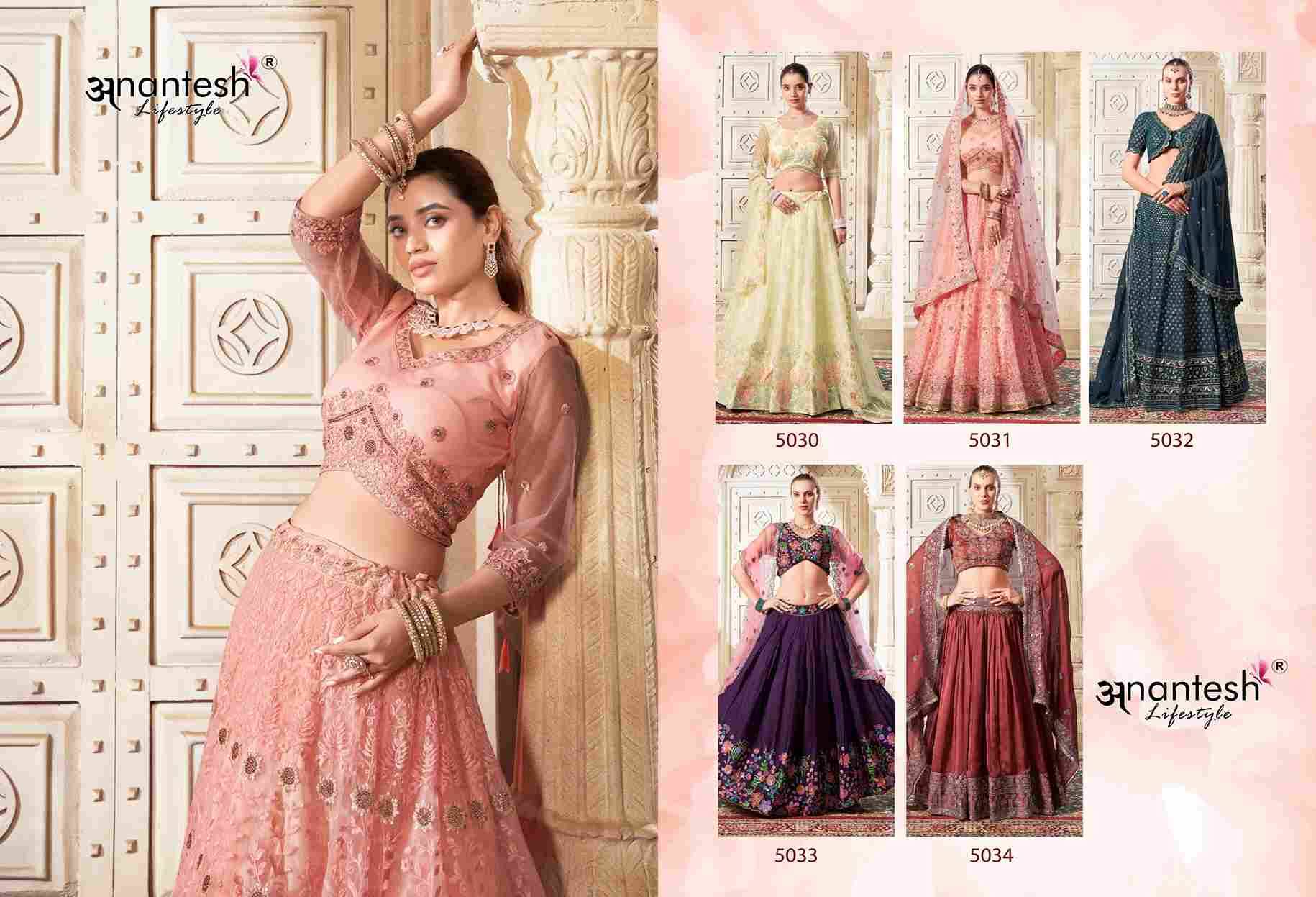 Occations Vol-9 By Anantesh Lifestyle 5030 To 5034 Series Bridal Wear Collection Beautiful Stylish Colorful Fancy Party Wear & Occasional Wear Net/Georgette/Silk Lehengas At Wholesale Price